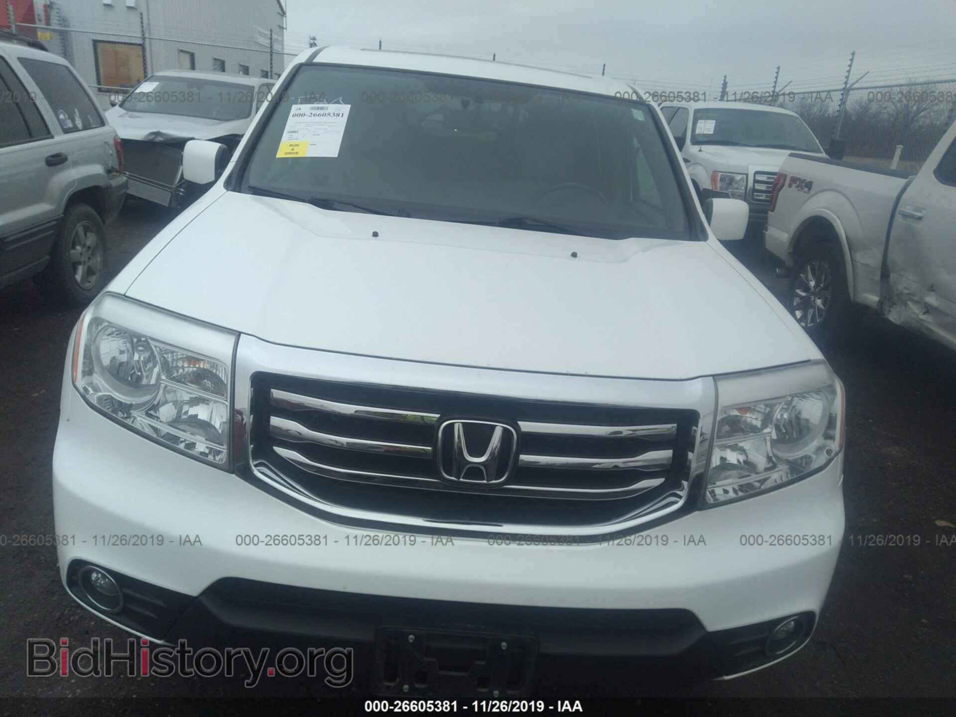2014 HONDA PILOT - VIN: 5FNYF4H50EB036868 - Фото 6