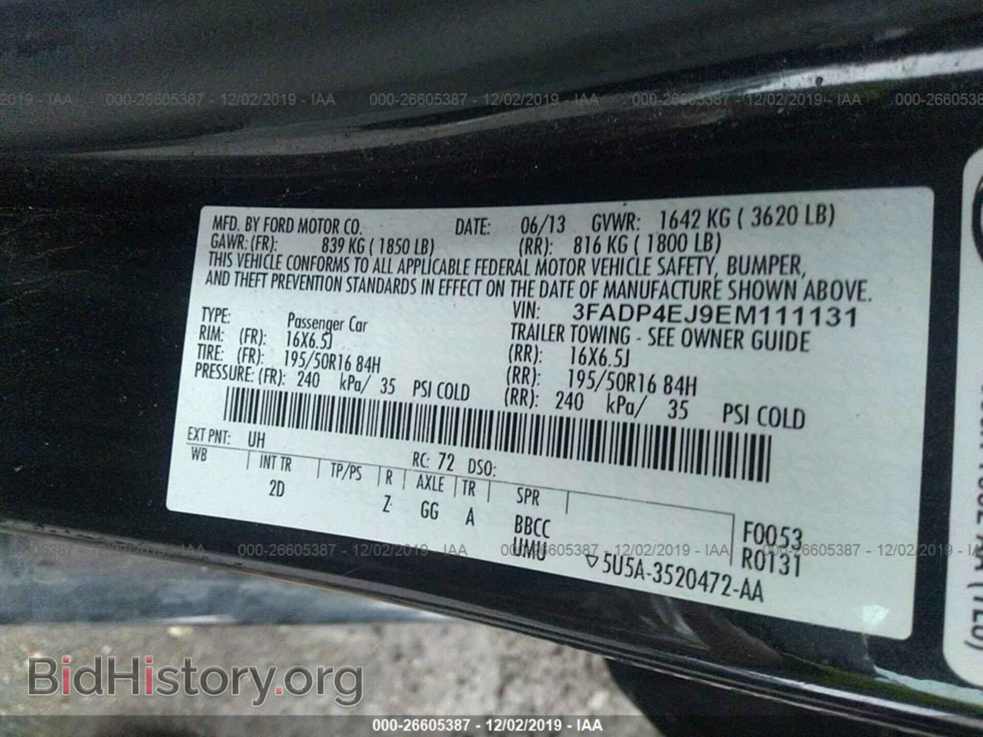 2014 FORD FIESTA - VIN: 3FADP4EJ9EM111131 - Photo 9