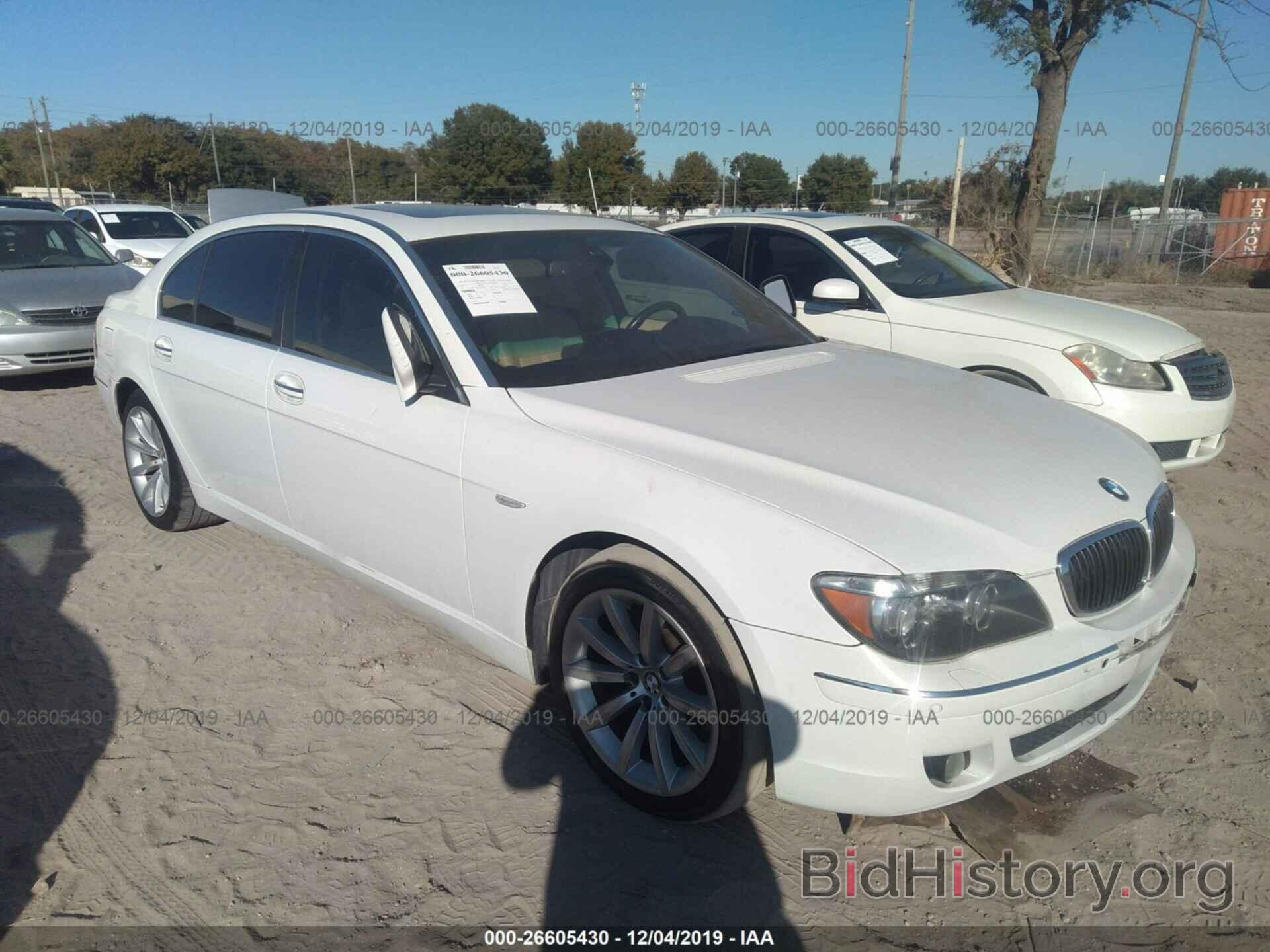 Photo WBAHN83577DT70808 - BMW 750 2007