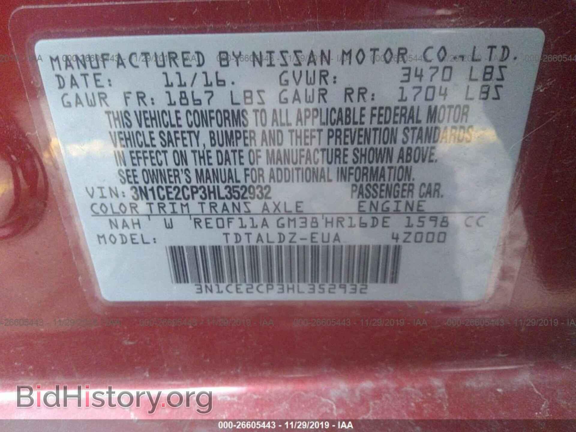 2017 NISSAN VERSA NOTE - VIN: 3N1CE2CP3HL352932 - Photo 9
