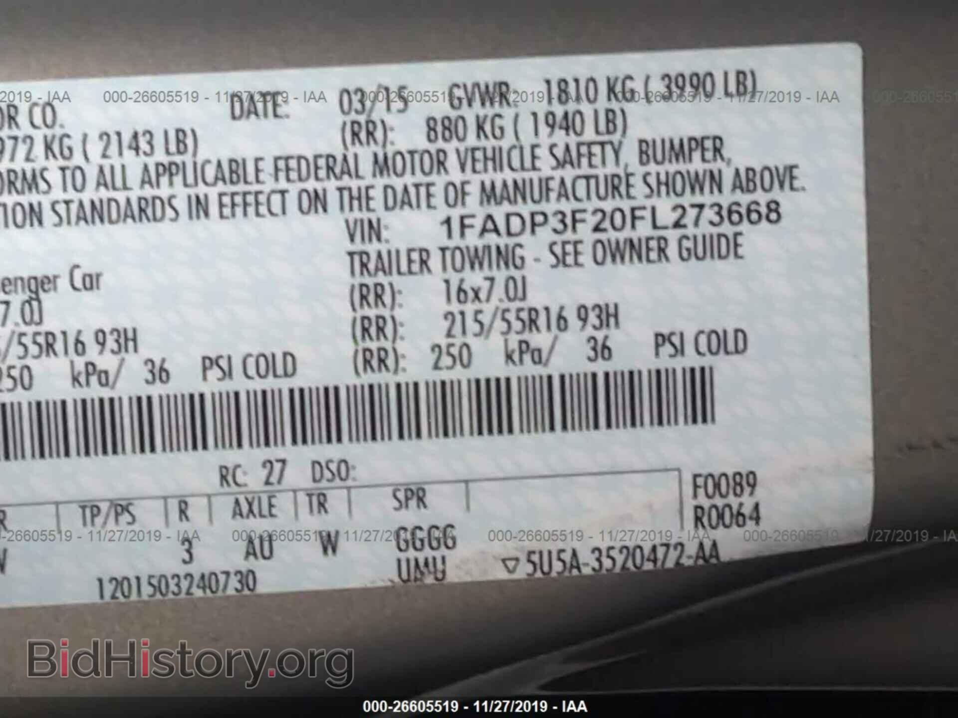 2015 Ford Focus - VIN: 1FADP3F20FL273668 - Photo 9