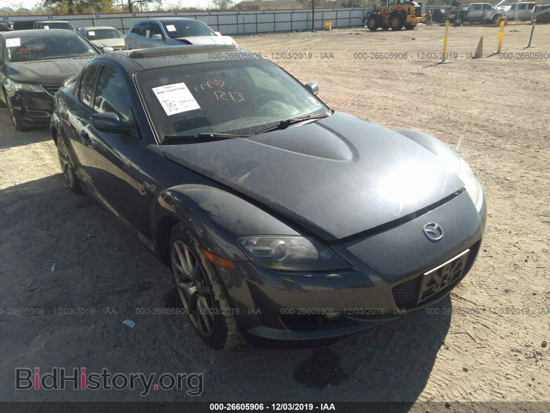 Photo JM1FE173880216286 - MAZDA RX8 2008