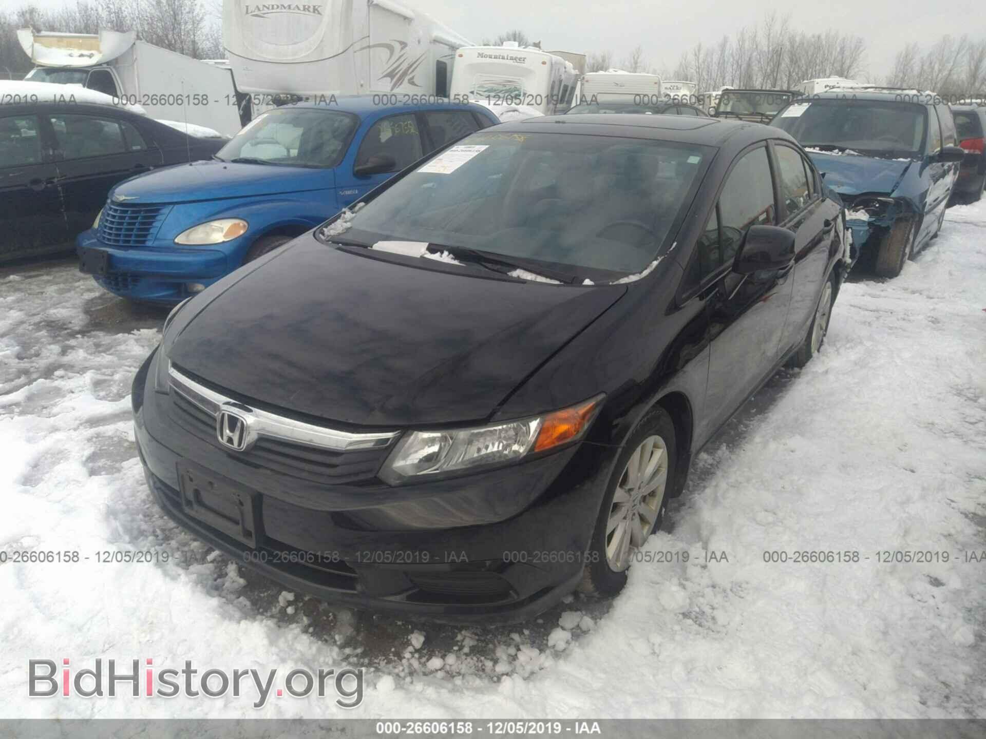 2012 HONDA CIVIC - VIN: 19XFB2F80CE018541 - Photo 2
