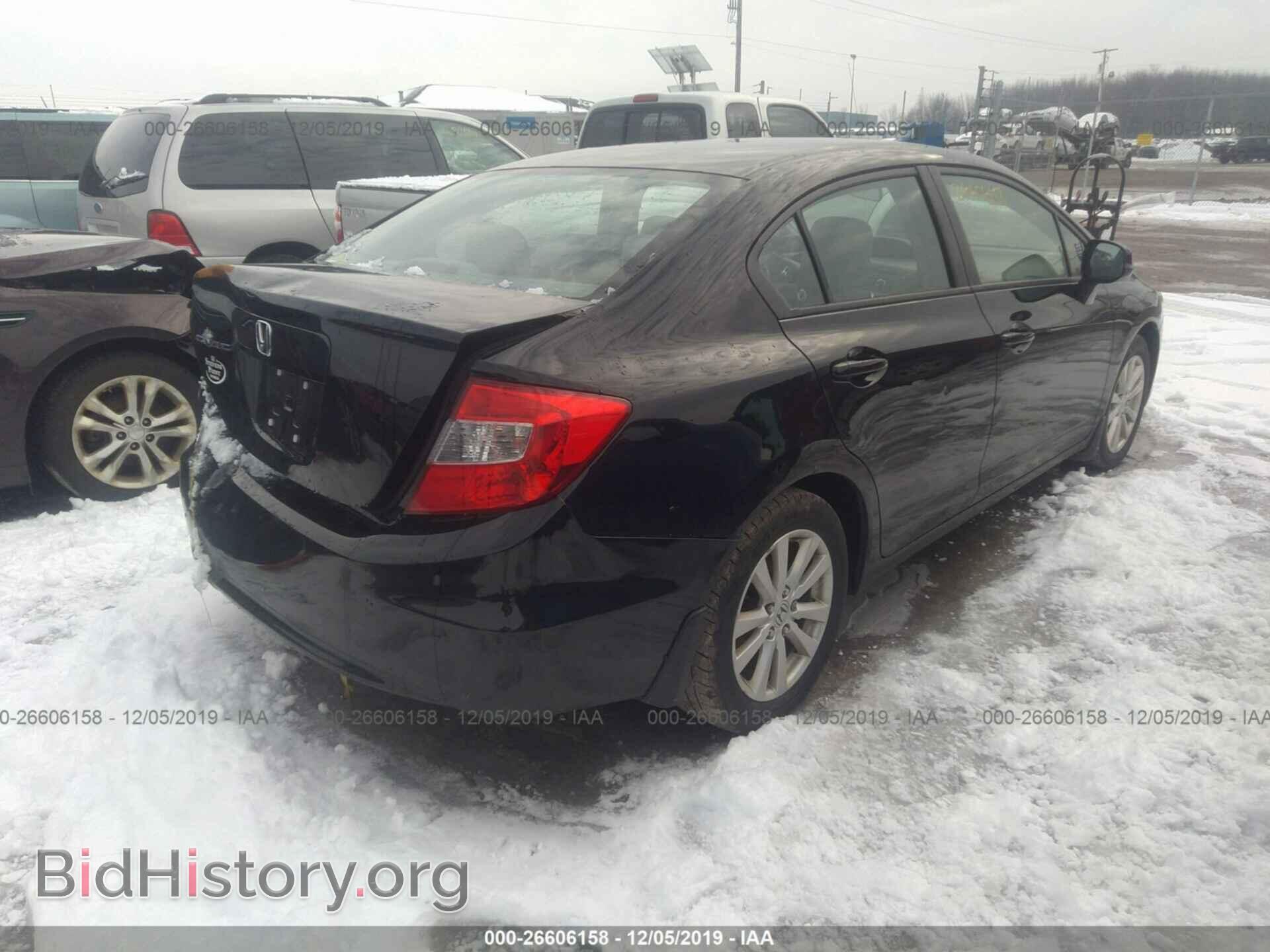 2012 HONDA CIVIC - VIN: 19XFB2F80CE018541 - Photo 4