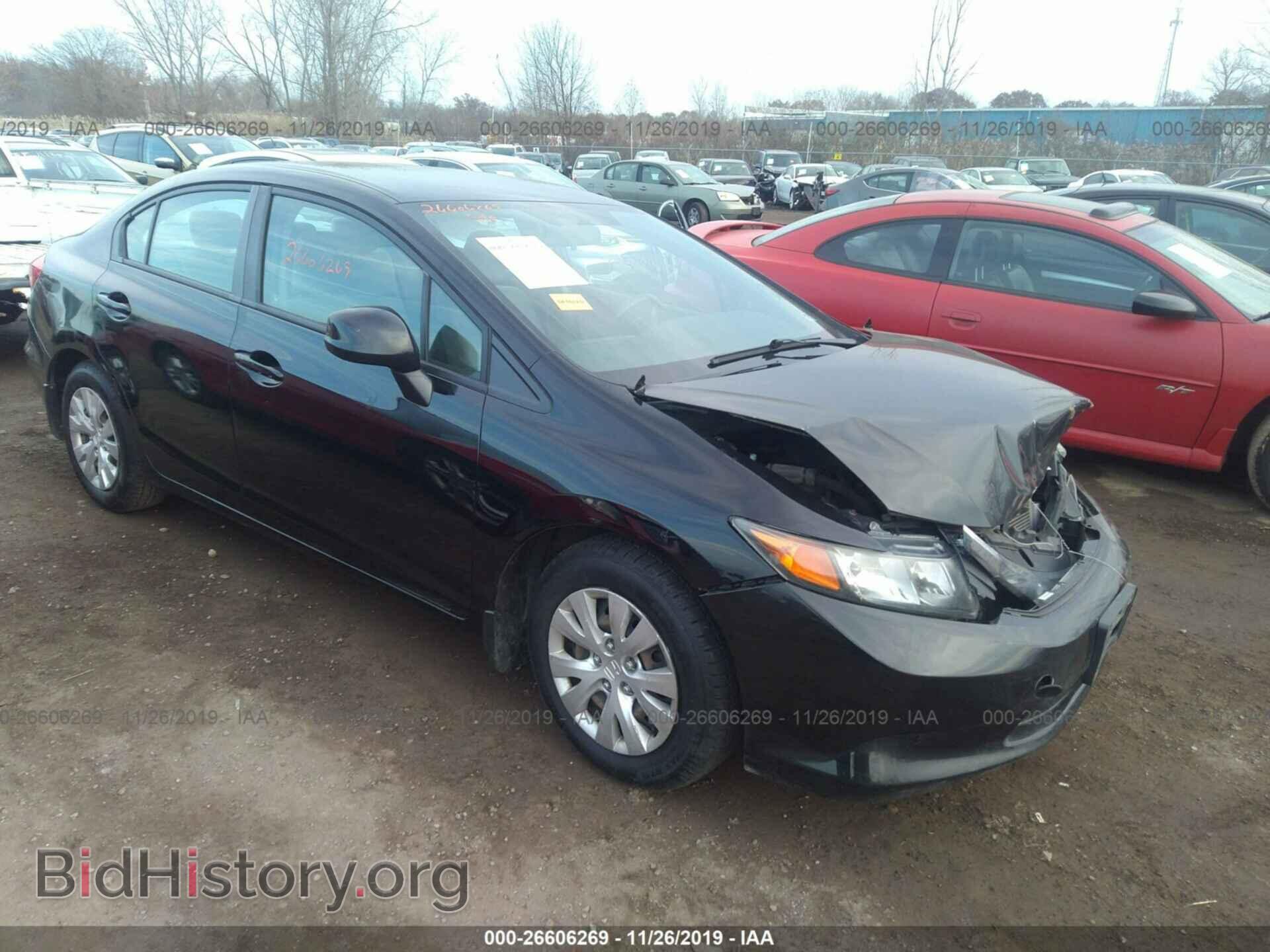 Фотография 19XFB2F5XCE053934 - HONDA CIVIC 2012