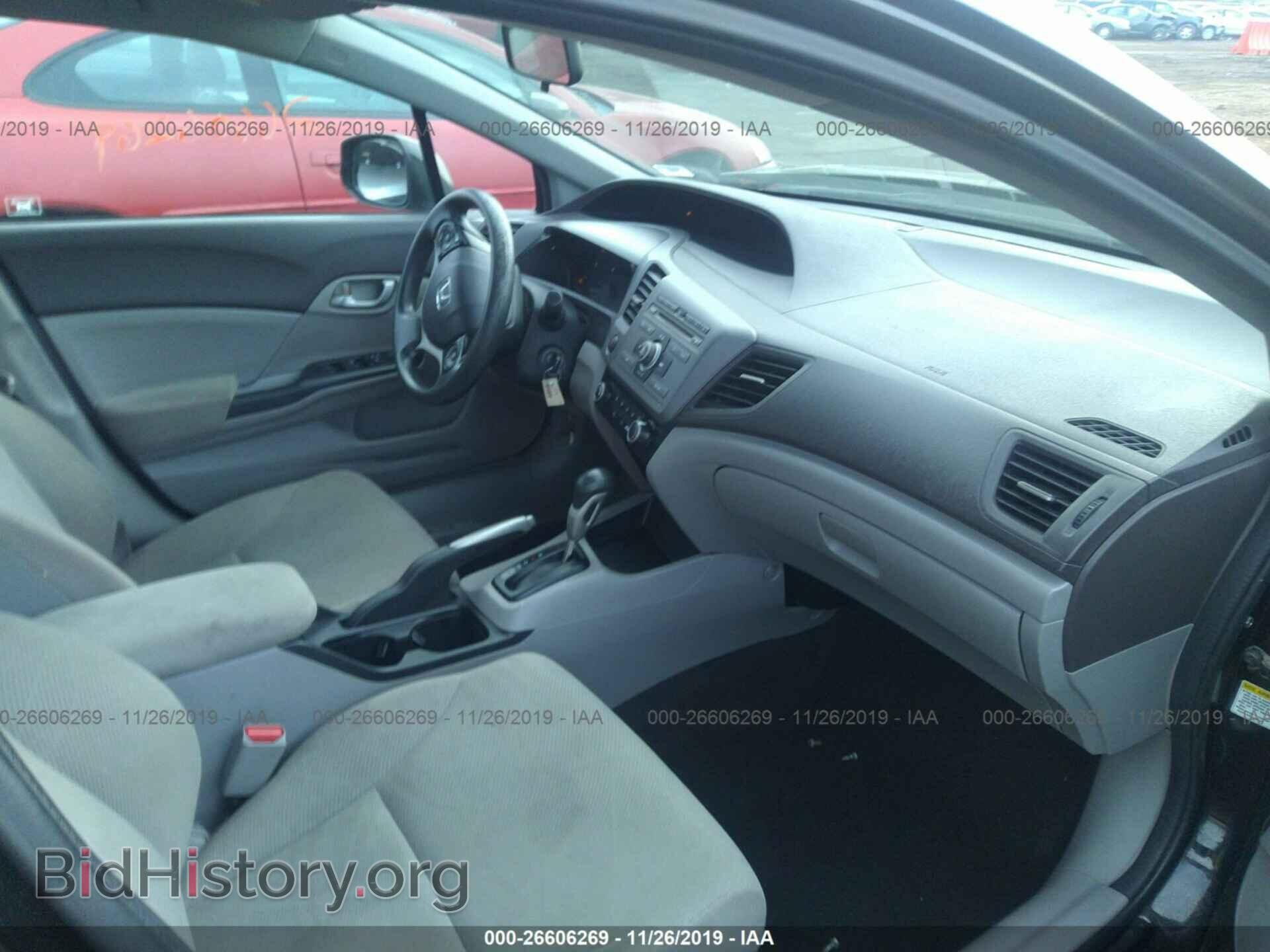 2012 HONDA CIVIC - VIN: 19XFB2F5XCE053934 - Фото 5