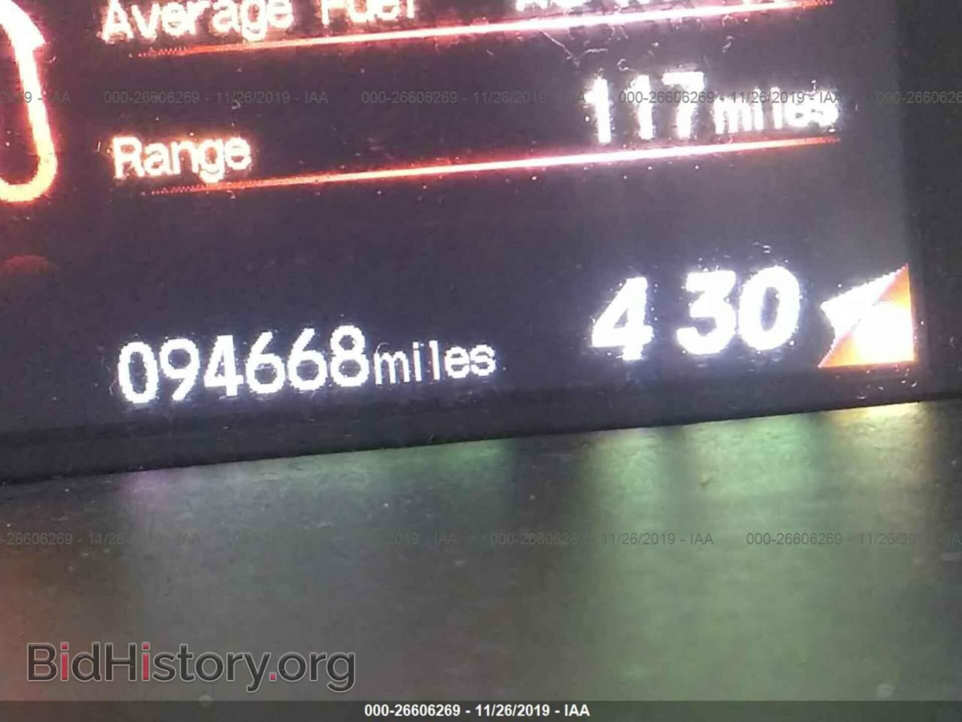 2012 HONDA CIVIC - VIN: 19XFB2F5XCE053934 - Фото 7
