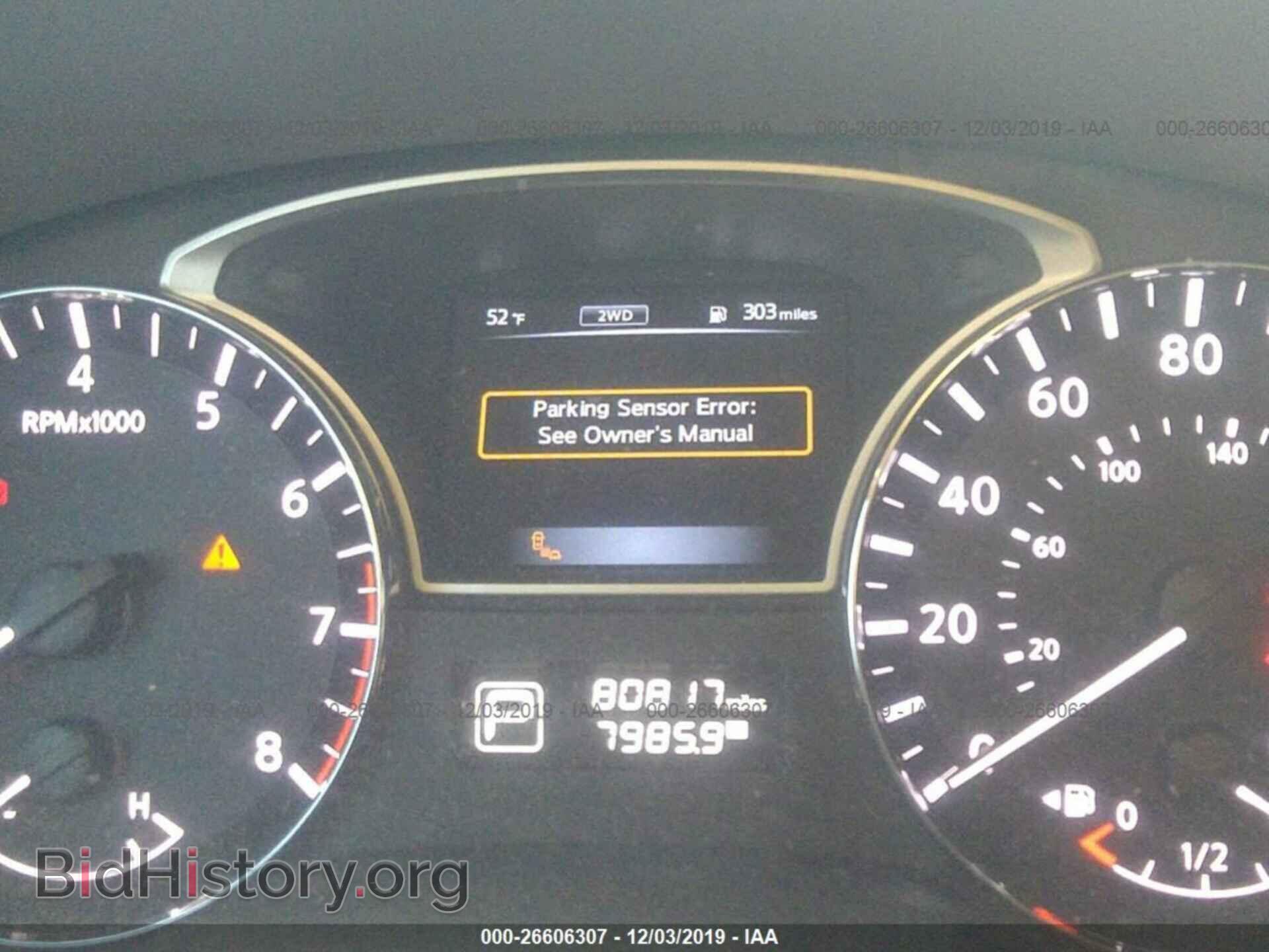 2015 NISSAN PATHFINDER - VIN: 5N1AR2MM5FC652425 - Photo 7