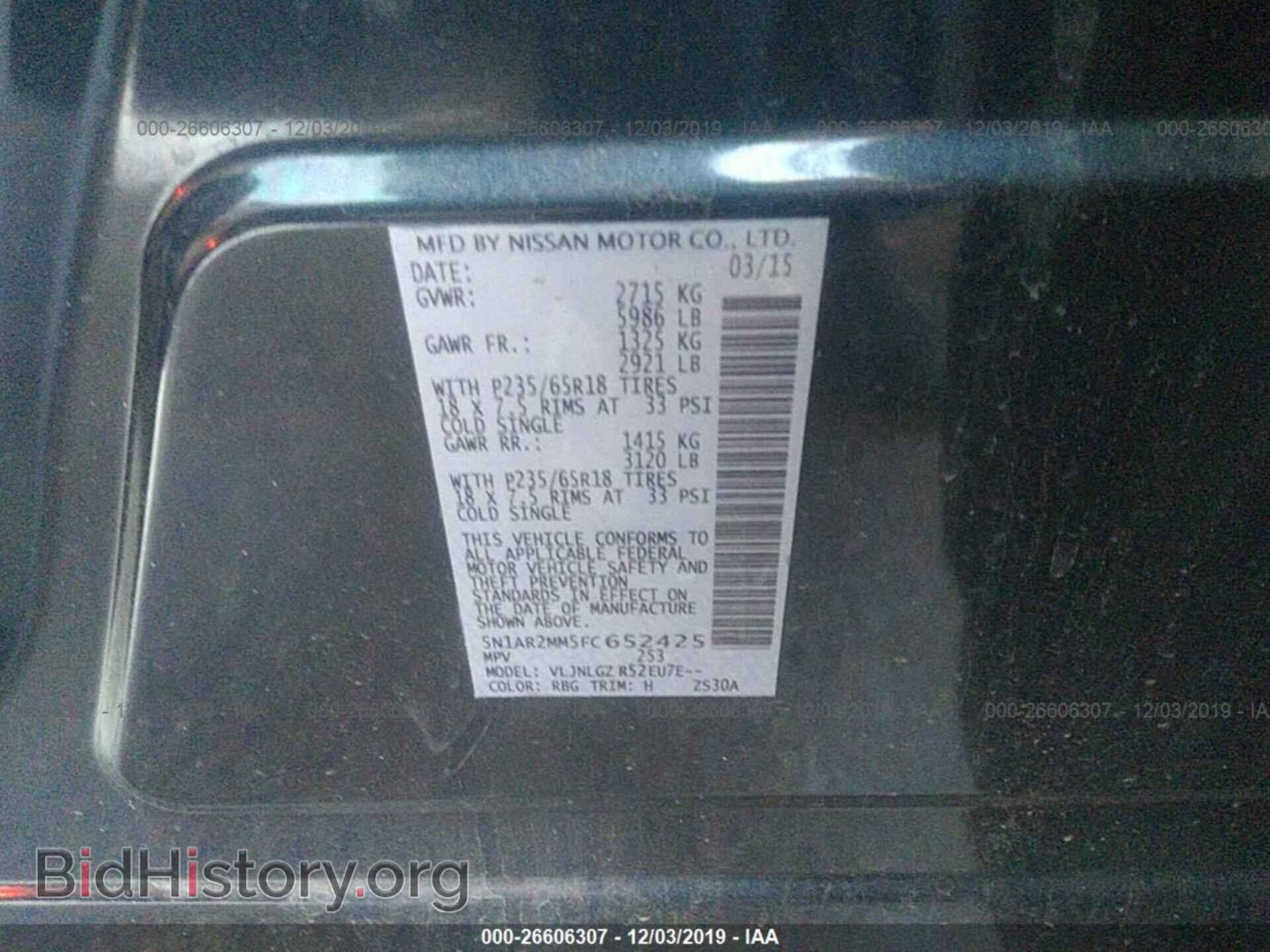 2015 NISSAN PATHFINDER - VIN: 5N1AR2MM5FC652425 - Photo 9