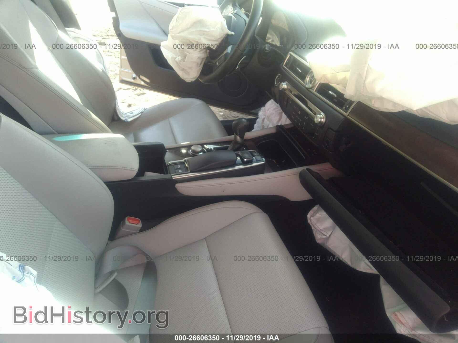 2015 LEXUS GS - VIN: JTHBE1BL4FA016856 - Photo 5