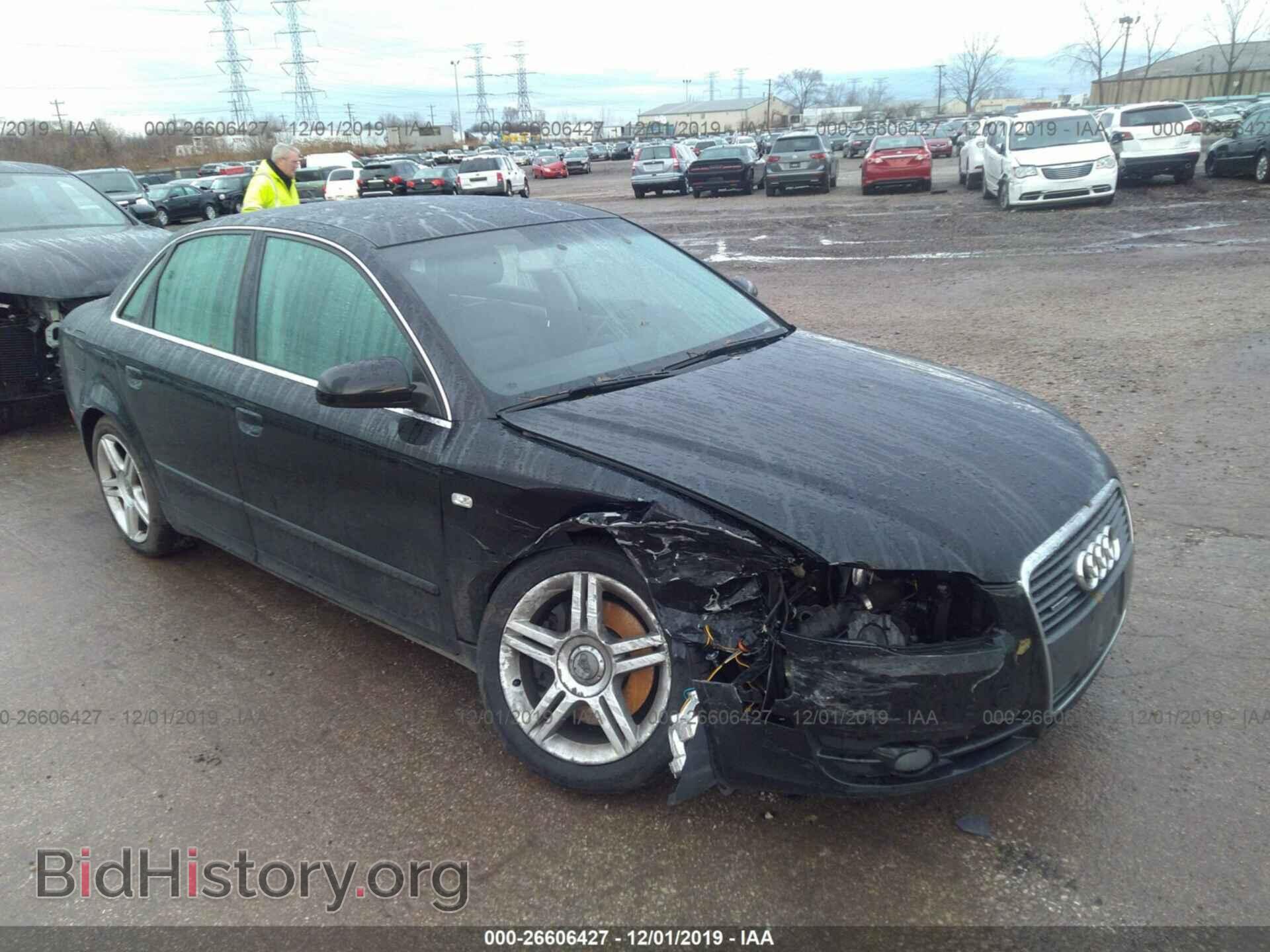 Photo WAUDF78E47A221787 - Audi A4 2007