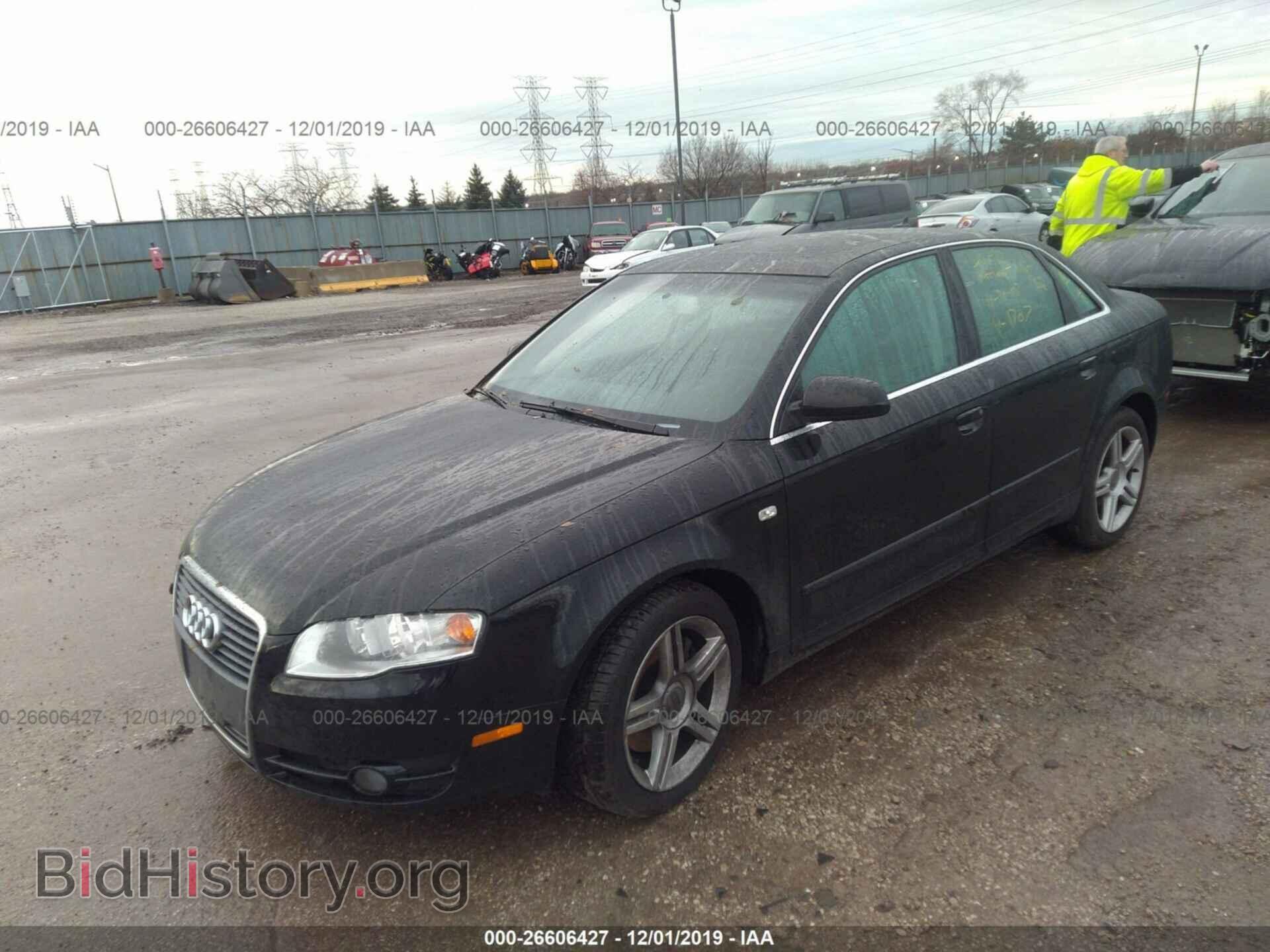 2007 Audi A4 - VIN: WAUDF78E47A221787 - Фото 2