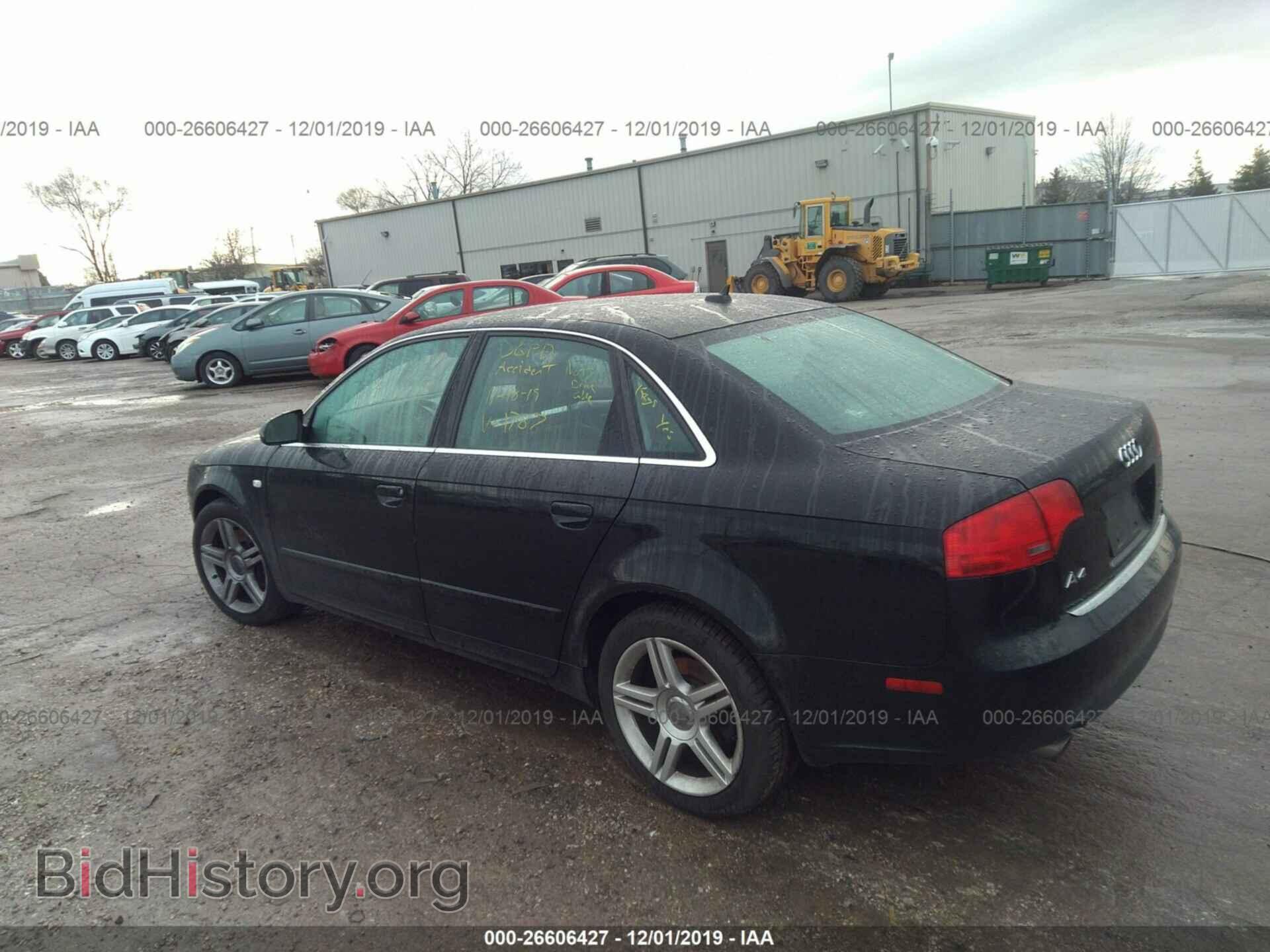 2007 Audi A4 - VIN: WAUDF78E47A221787 - Фото 3