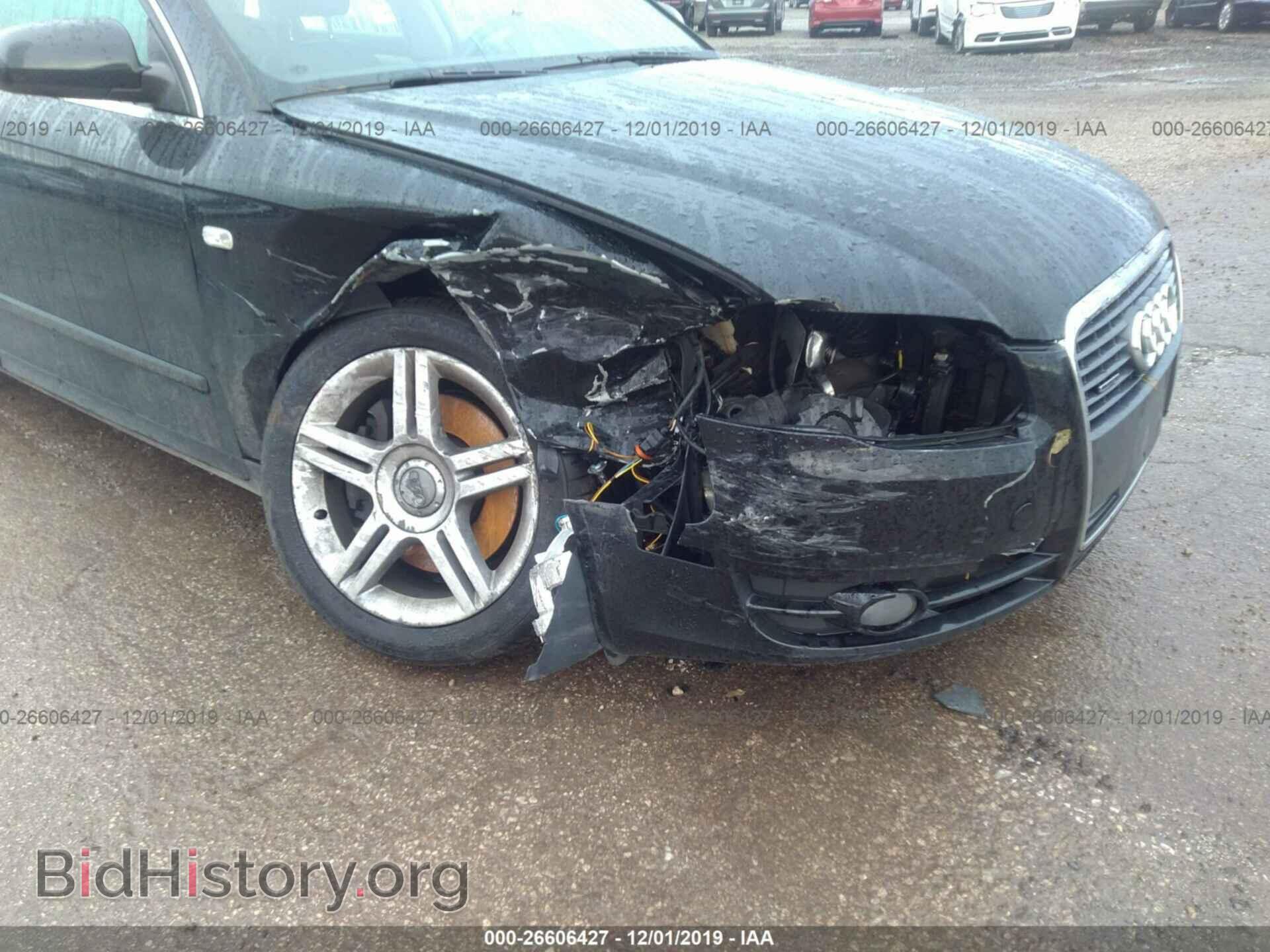 2007 Audi A4 - VIN: WAUDF78E47A221787 - Фото 6
