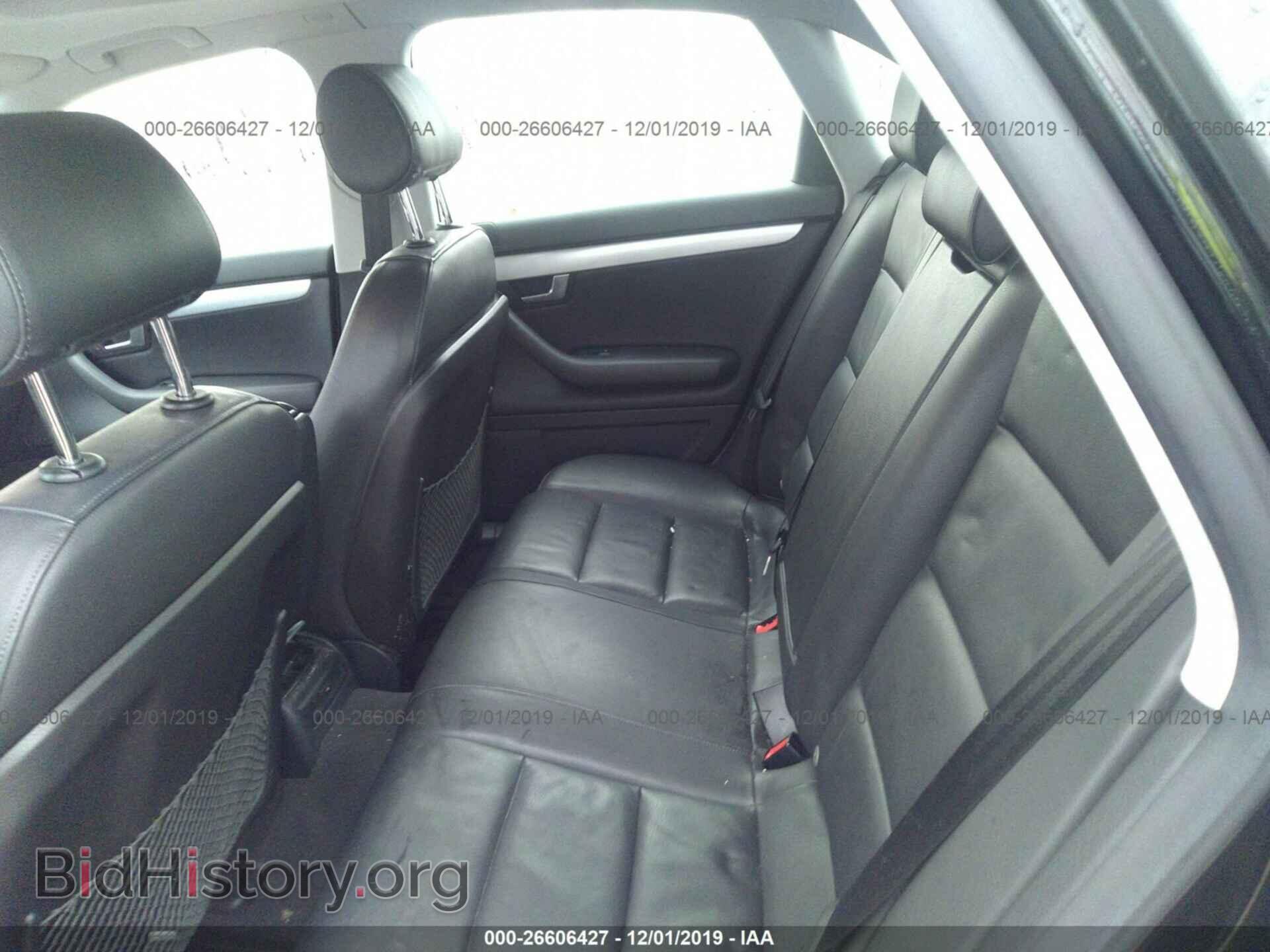 2007 Audi A4 - VIN: WAUDF78E47A221787 - Фото 8