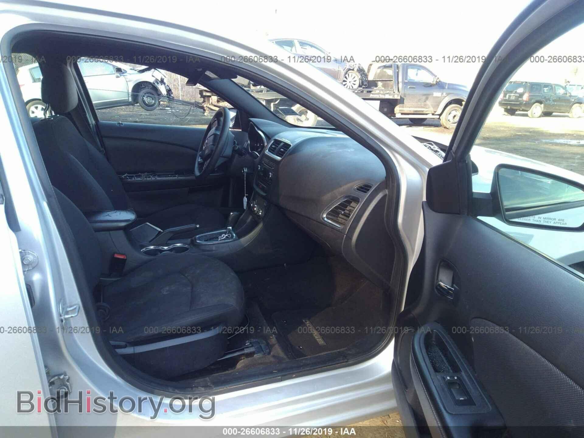 2012 DODGE AVENGER - VIN: 1C3CDZAB1CN227599 - Фото 5