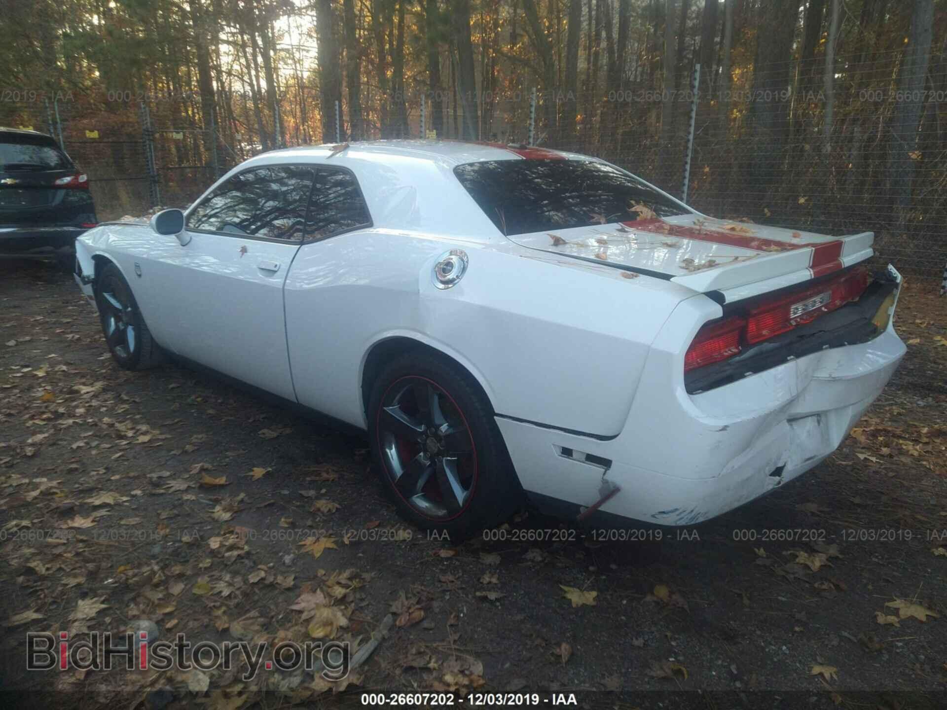 2012 DODGE CHALLENGER - VIN: 2C3CDYAGXCH240589 - Фото 3