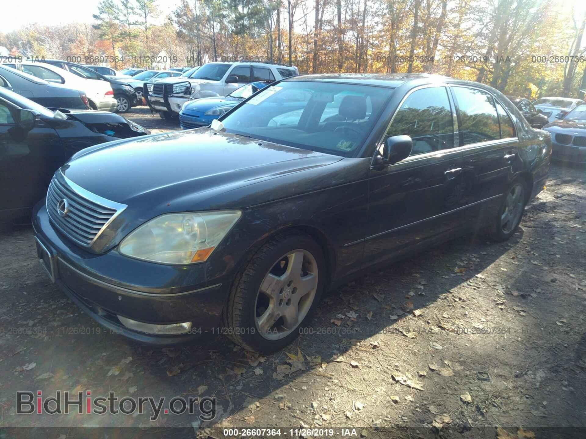 2005 LEXUS LS - VIN: JTHBN36F155002596 - Photo 2