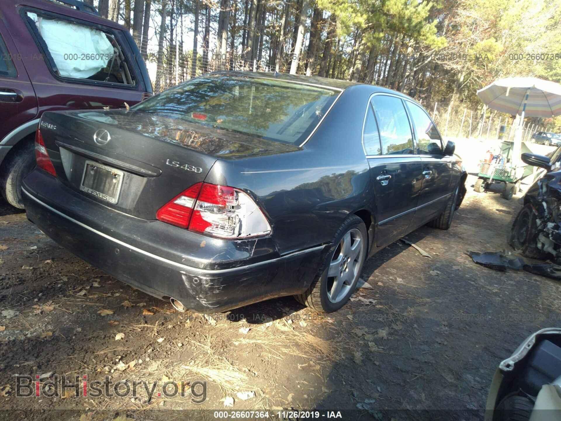 2005 LEXUS LS - VIN: JTHBN36F155002596 - Photo 4