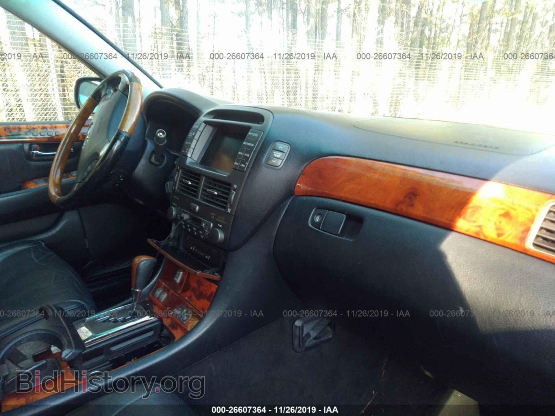 2005 LEXUS LS - VIN: JTHBN36F155002596 - Photo 5