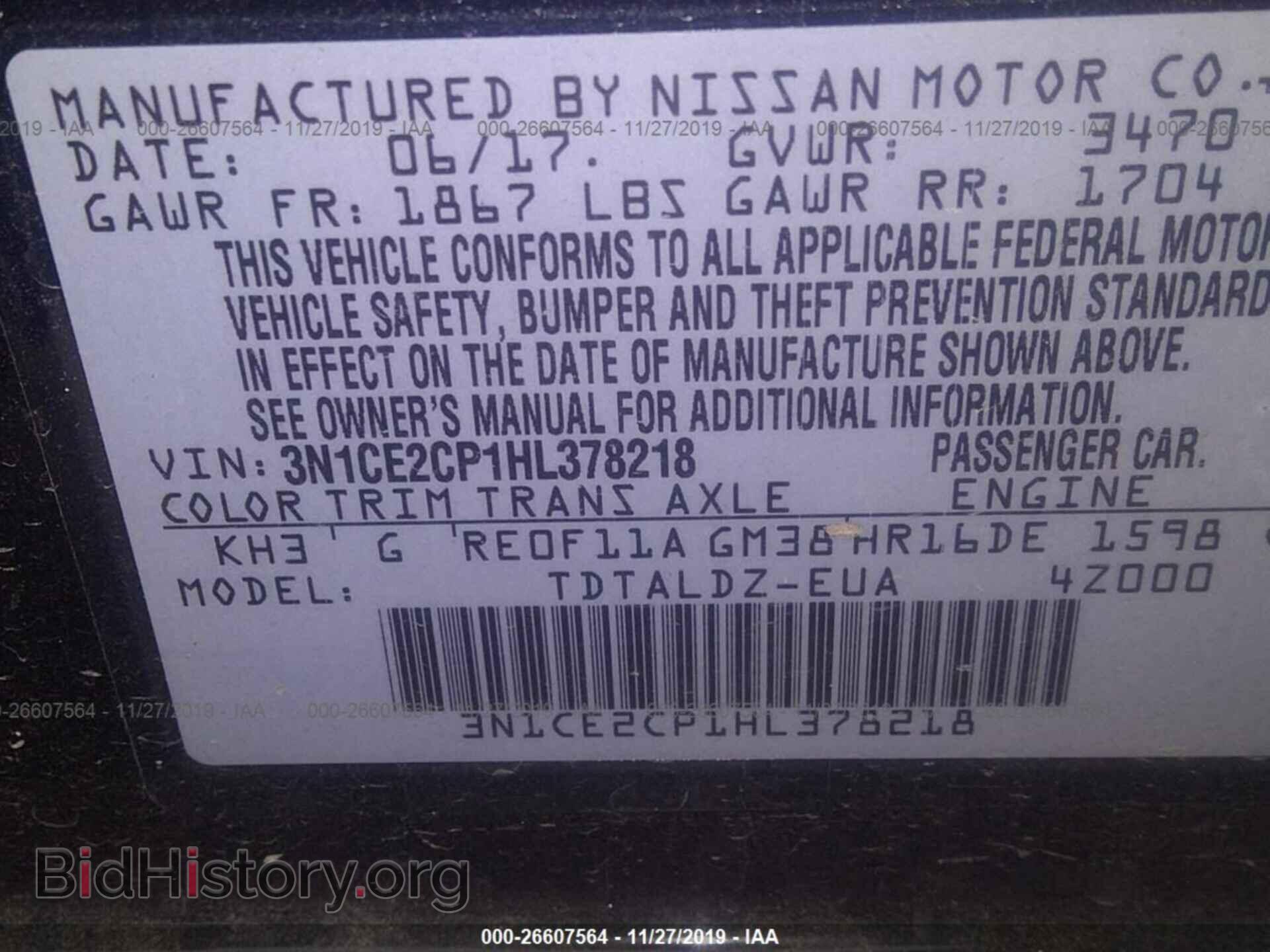 2017 NISSAN VERSA NOTE - VIN: 3N1CE2CP1HL378218 - Фото 9