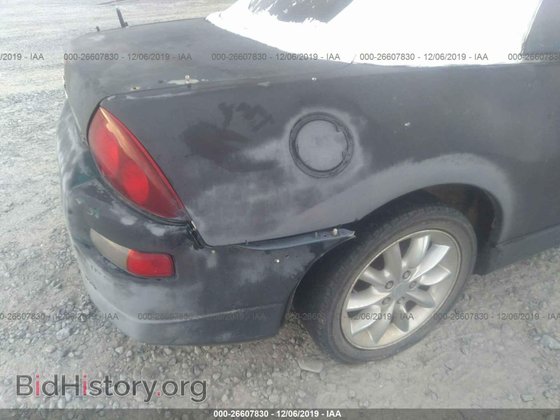 2001 MITSUBISHI ECLIPSE - VIN: 4A3AE55H71E005506 - Фото 6