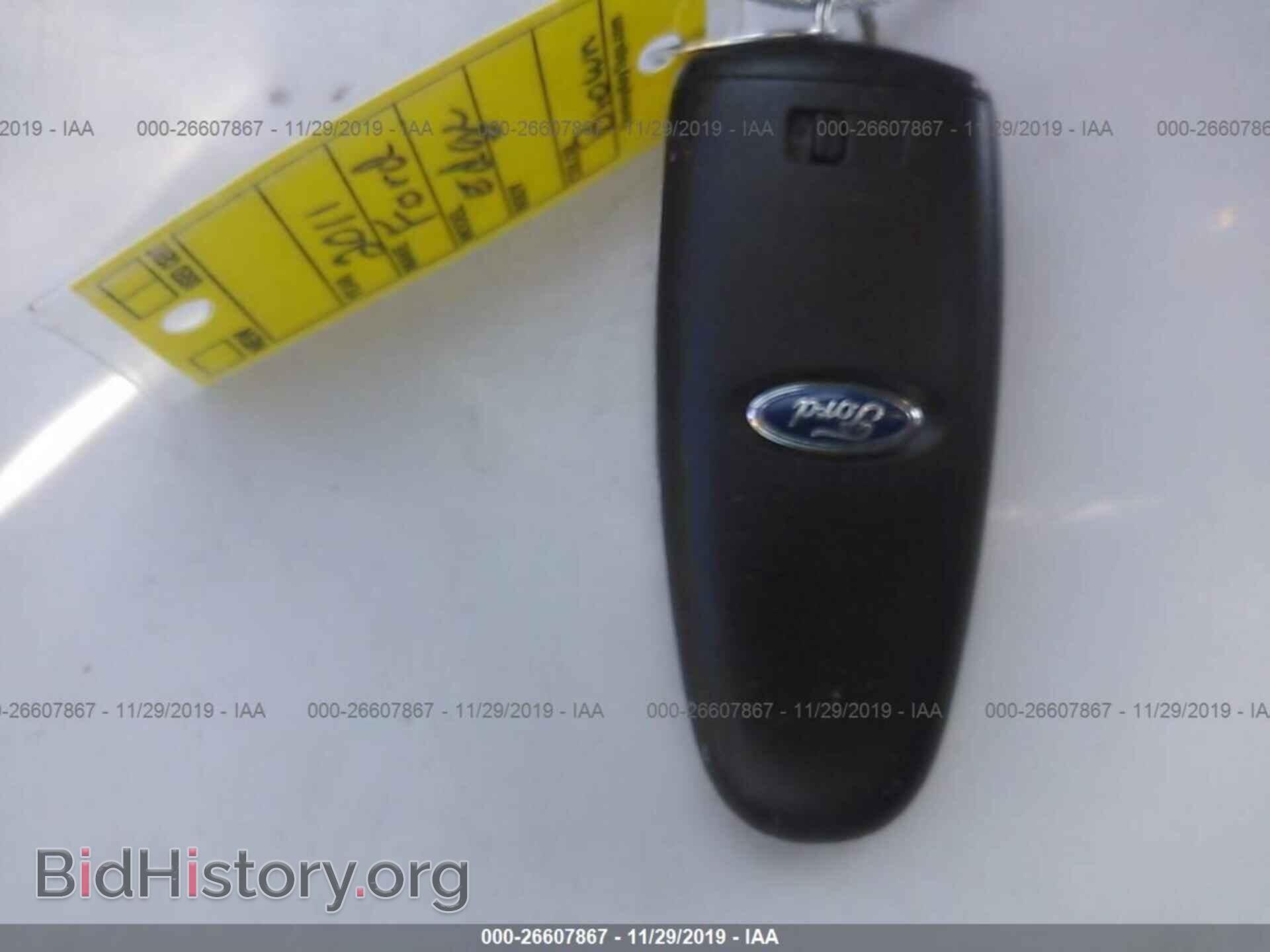 2011 Ford Edge - VIN: 2FMDK3KCXBBB09874 - Фото 11