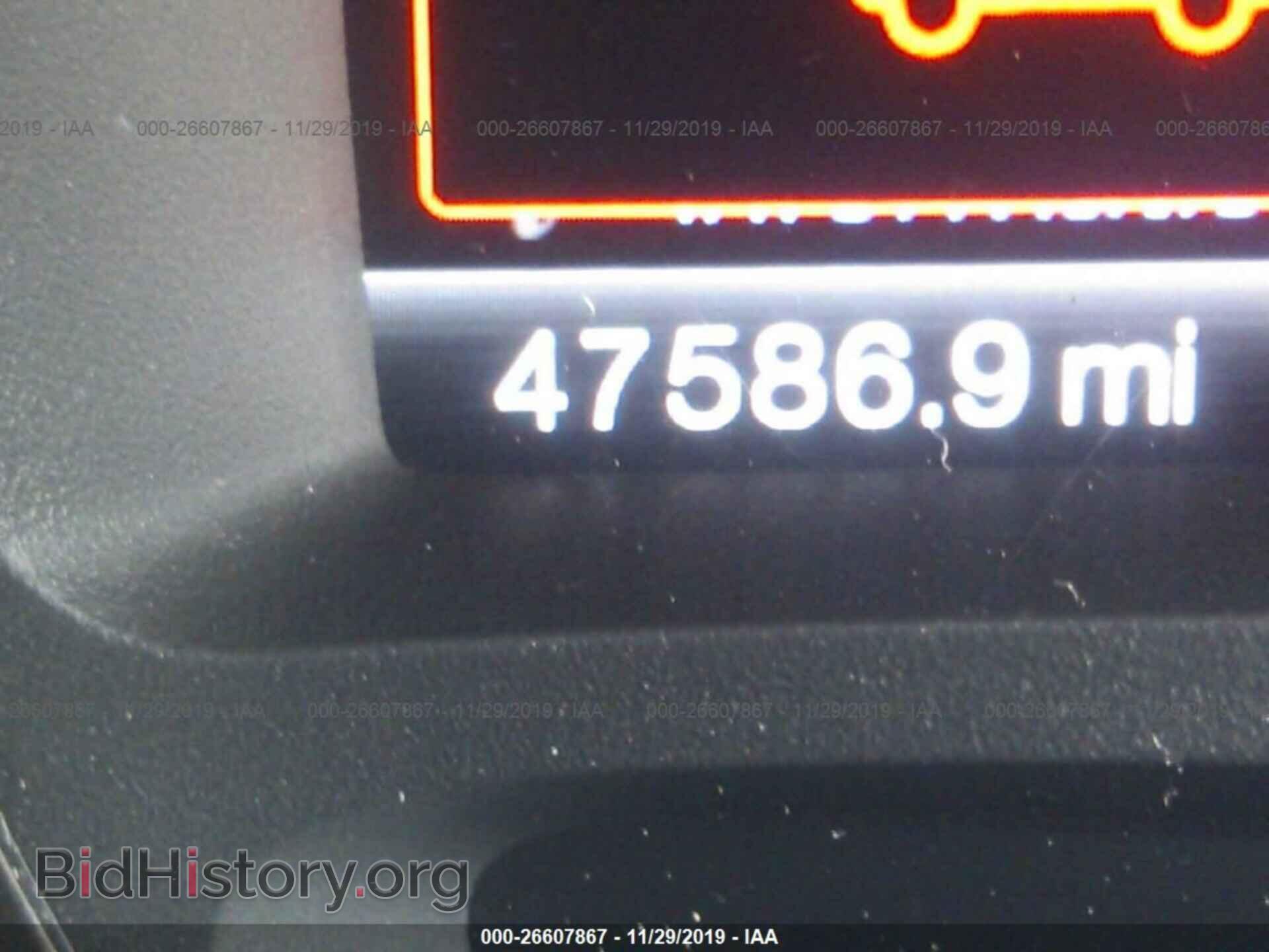 2011 Ford Edge - VIN: 2FMDK3KCXBBB09874 - Фото 7
