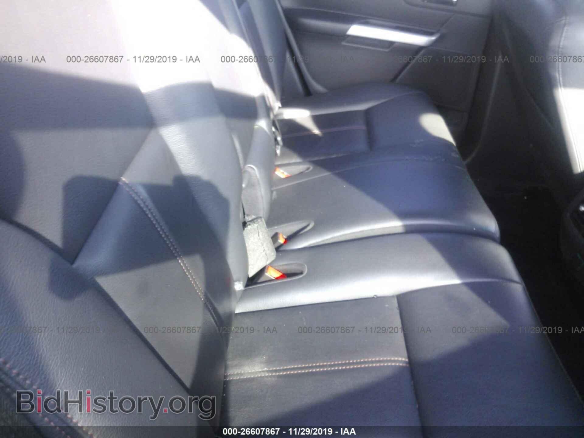 2011 Ford Edge - VIN: 2FMDK3KCXBBB09874 - Фото 8