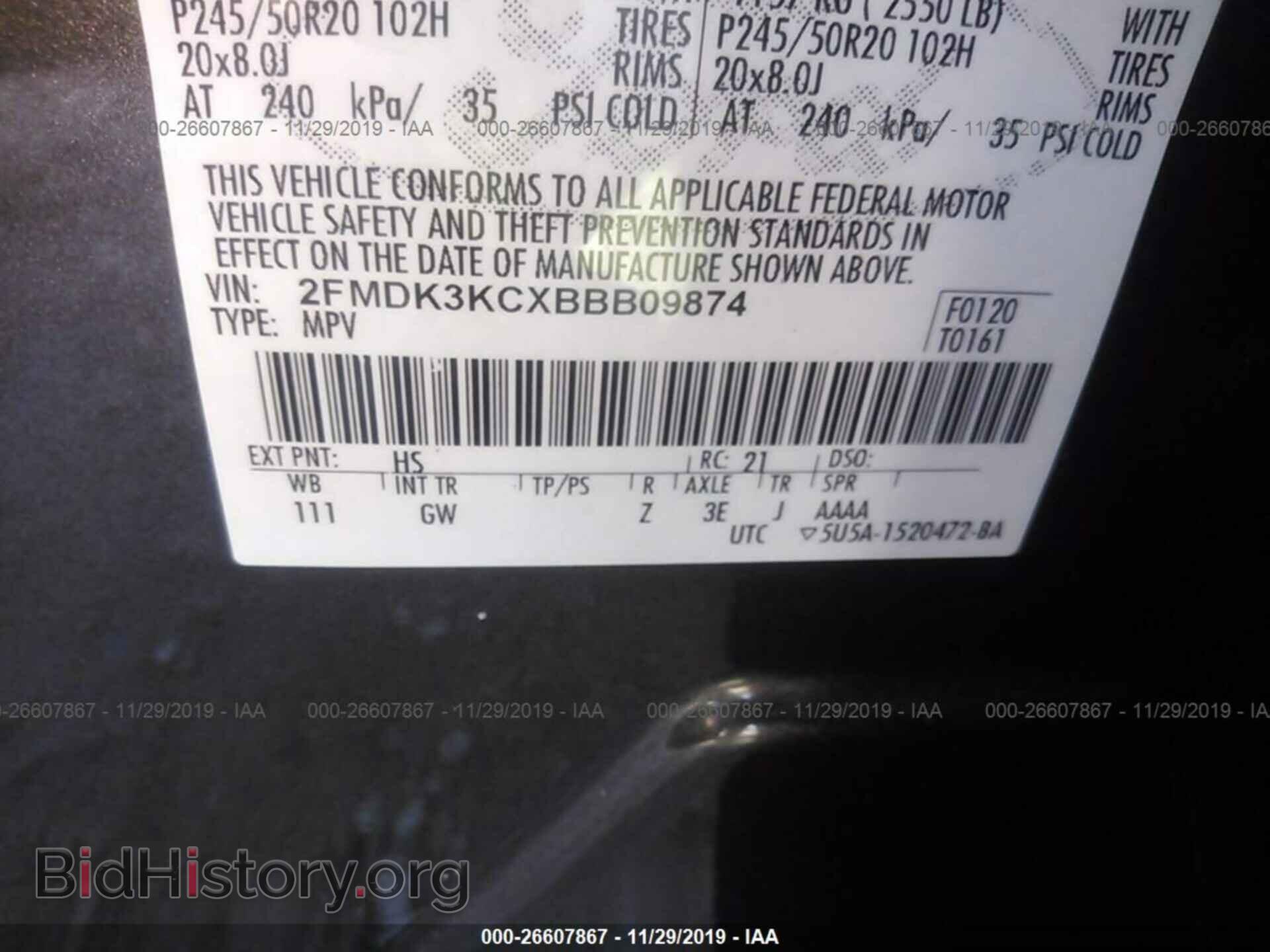 2011 Ford Edge - VIN: 2FMDK3KCXBBB09874 - Фото 9