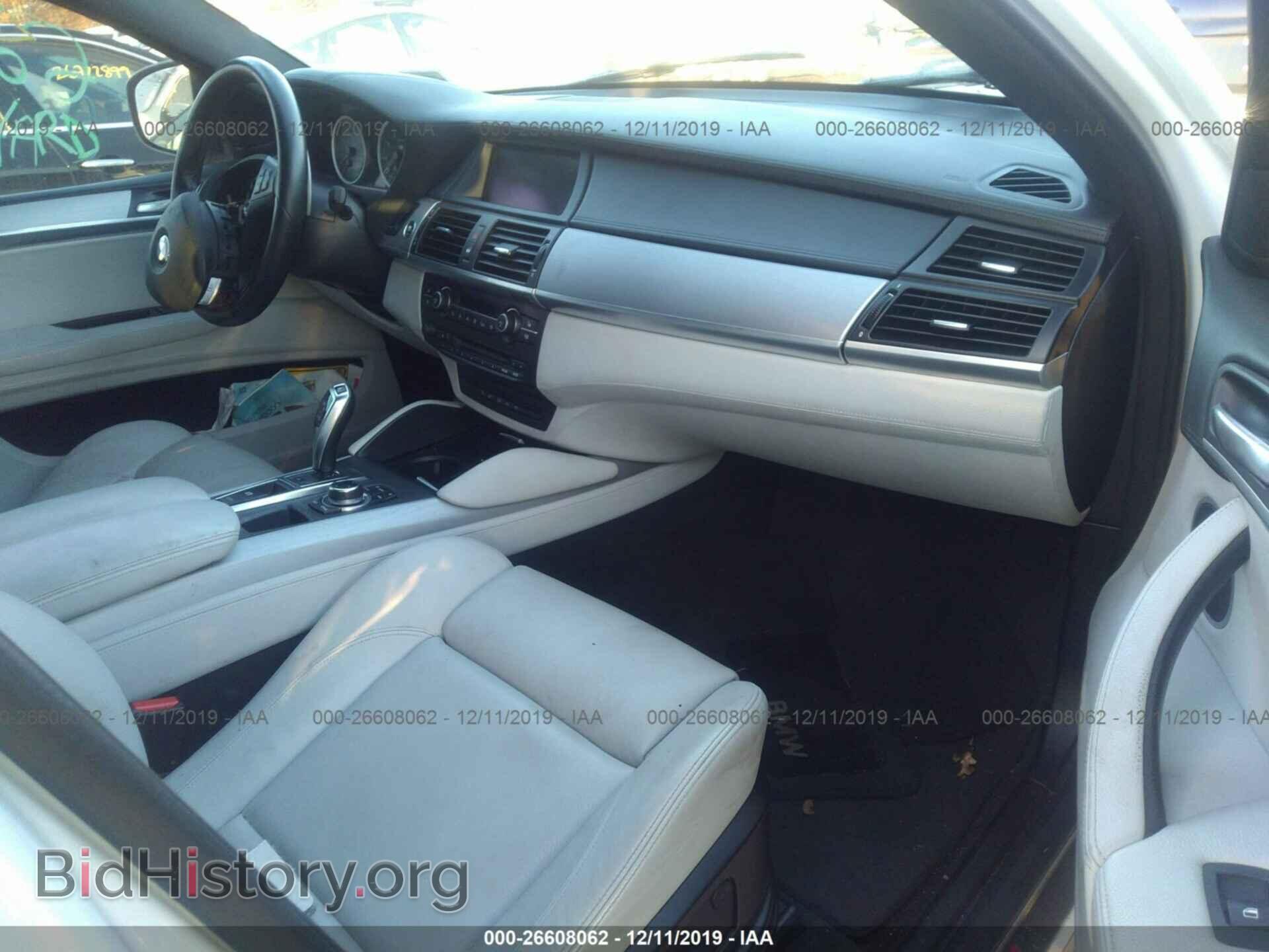 2011 BMW X6 - VIN: 5YMGZ0C59BLK14327 - Фото 5