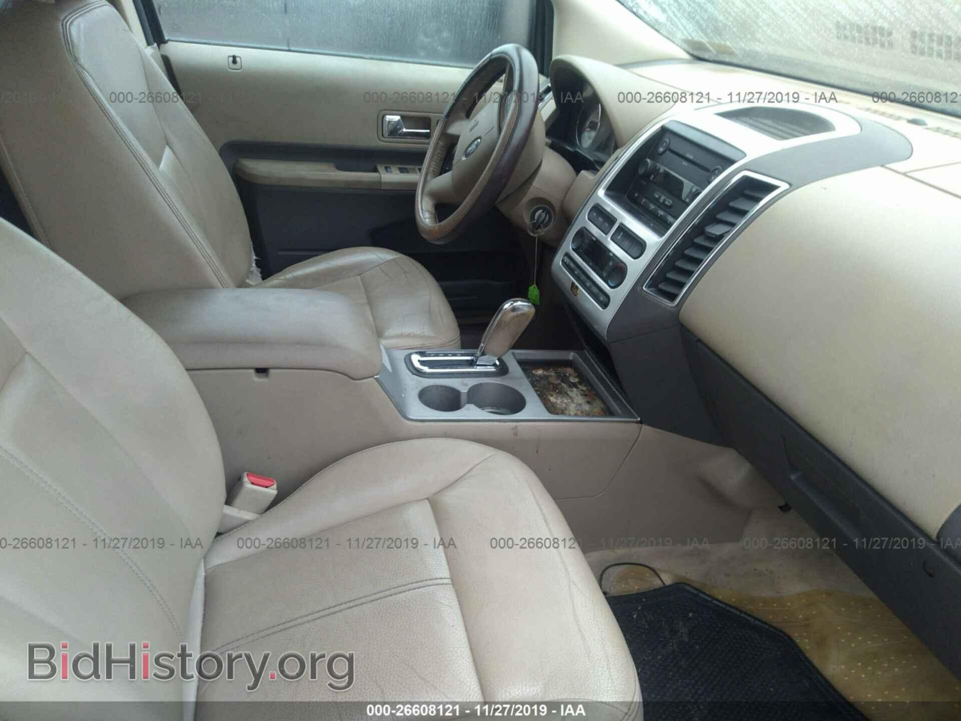 2007 FORD EDGE - VIN: 2FMDK49C87BB66237 - Photo 5