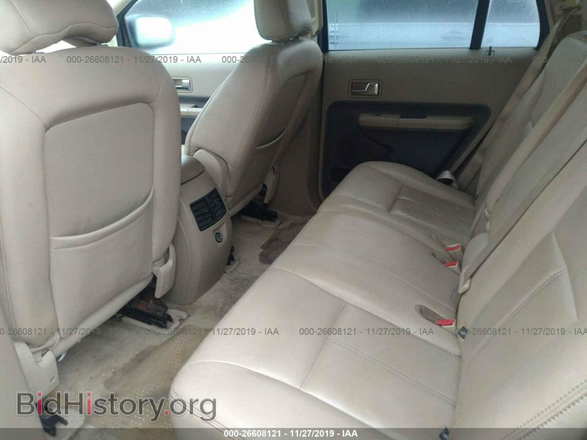 2007 FORD EDGE - VIN: 2FMDK49C87BB66237 - Photo 8
