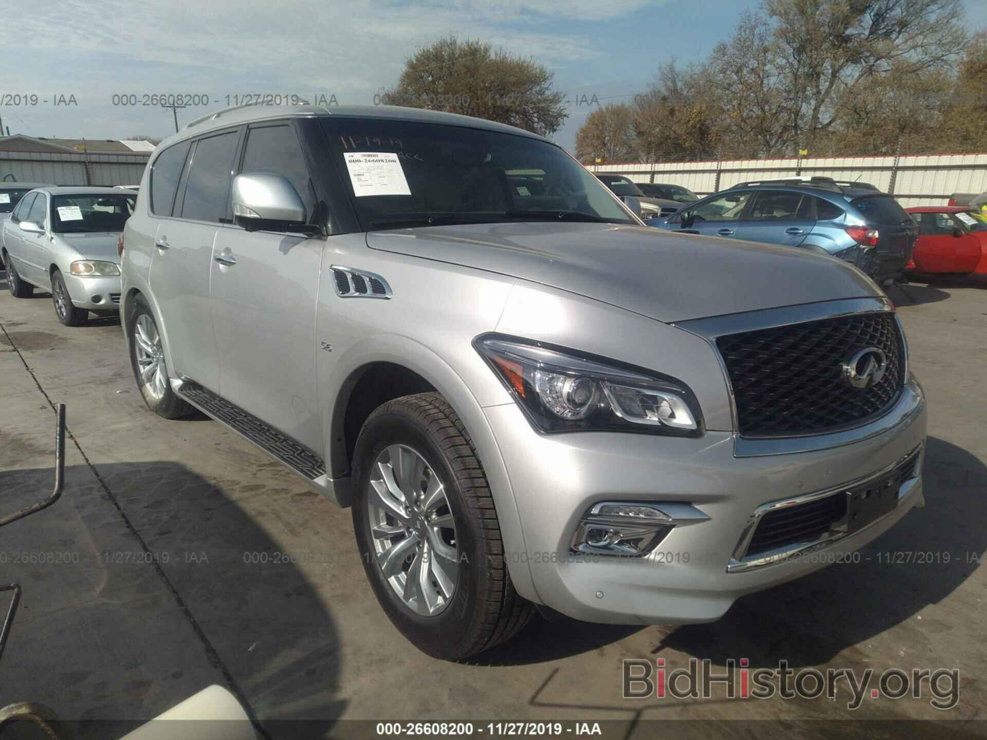 Photo JN8AZ2NF5H9644933 - INFINITI QX80 2017