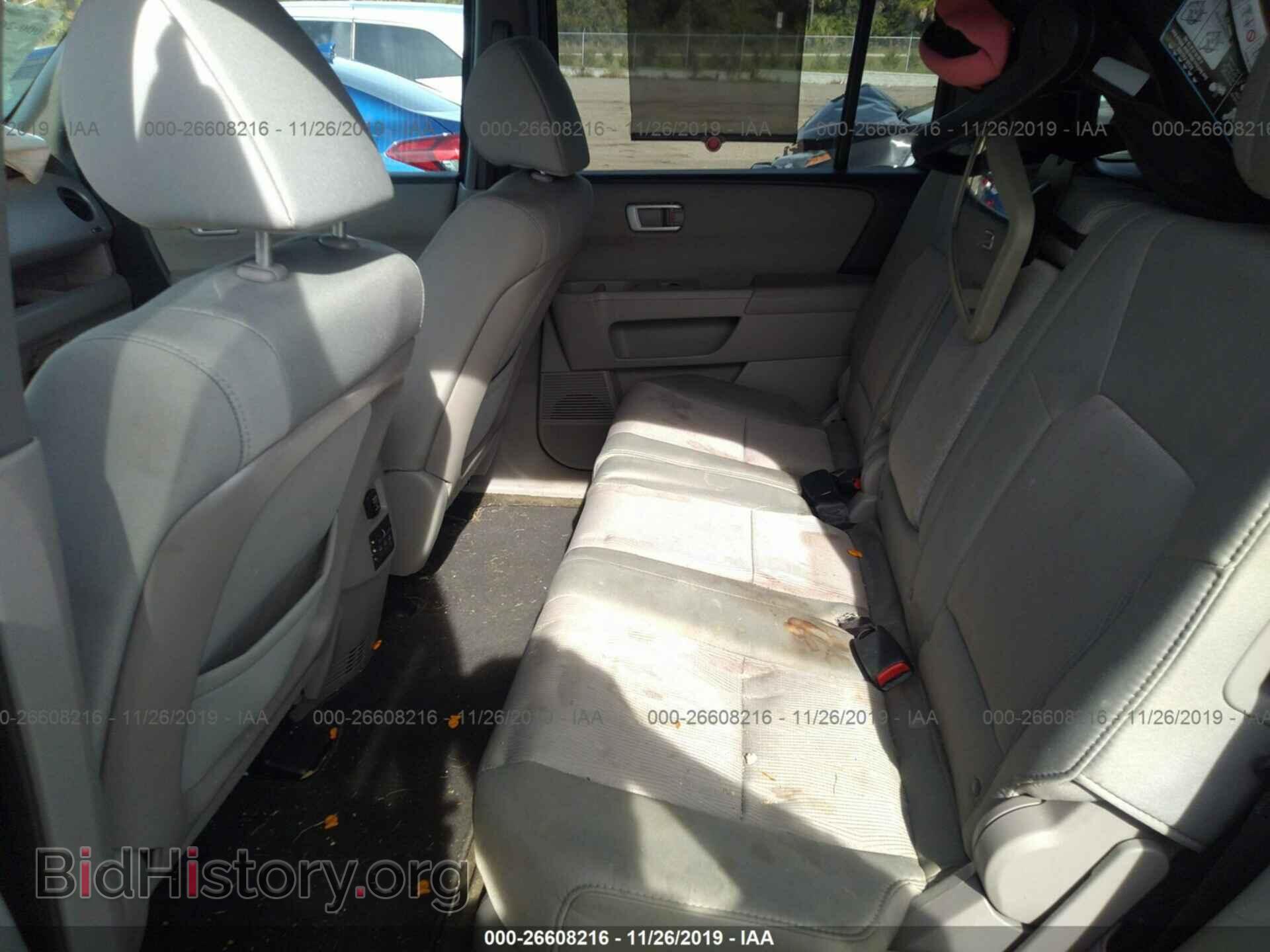 2015 Honda Pilot - VIN: 5FNYF3H33FB017130 - Фото 8