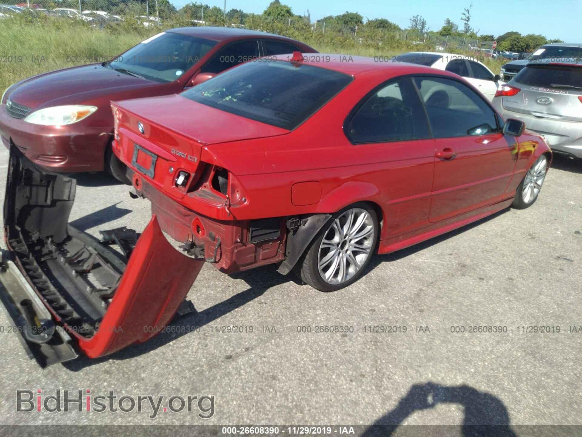 2006 BMW 330 - VIN: WBABD53436PL18149 - Фото 4