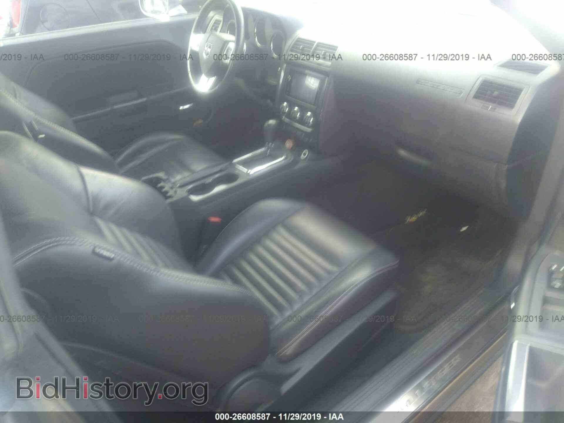 2013 DODGE CHALLENGER - VIN: 2C3CDYAG0DH573823 - Photo 5