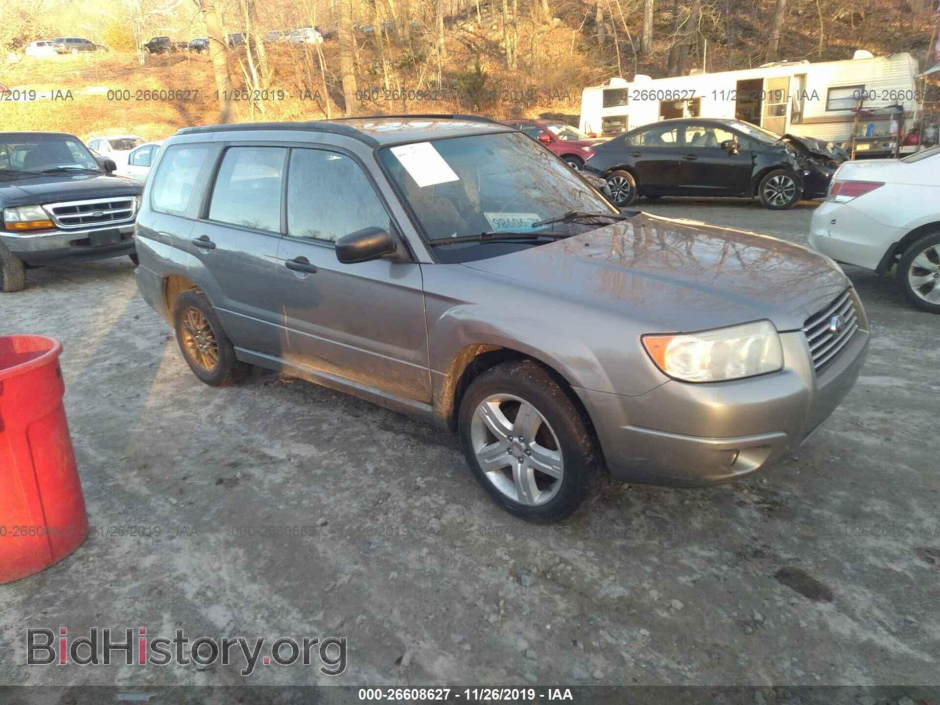 Photo JF1SG63646G705834 - SUBARU FORESTER 2006