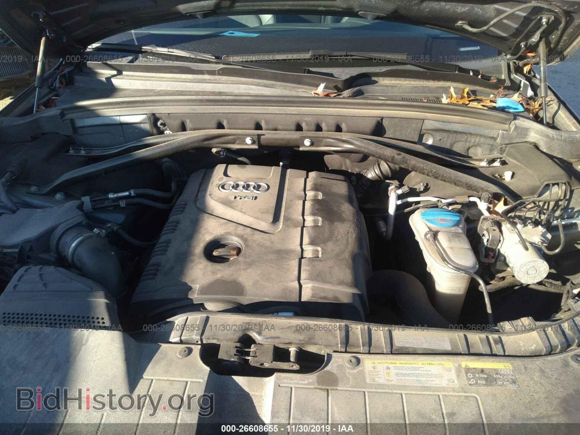 2013 AUDI Q5 - VIN: WA1LFAFP8DA073634 - Фото 10