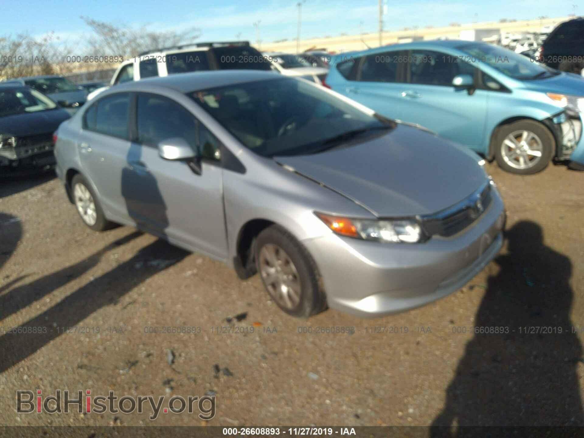 Фотография 19XFB2F59CE106235 - HONDA CIVIC 2012