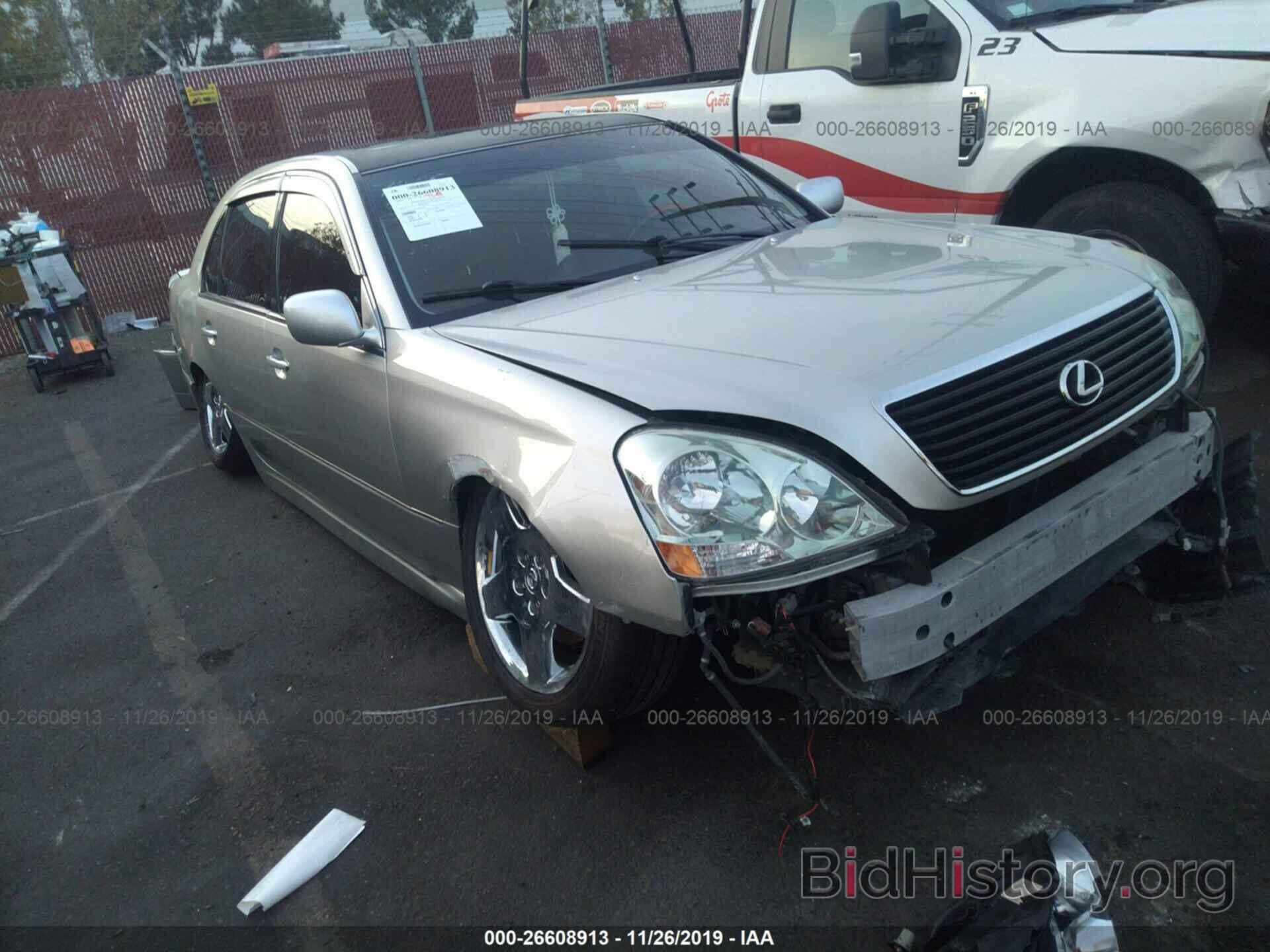 Photo JTHBN30F830095488 - LEXUS LS 2003