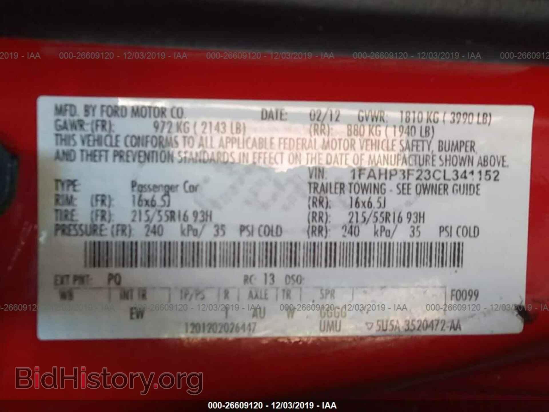 2012 FORD FOCUS - VIN: 1FAHP3F23CL341152 - Photo 9
