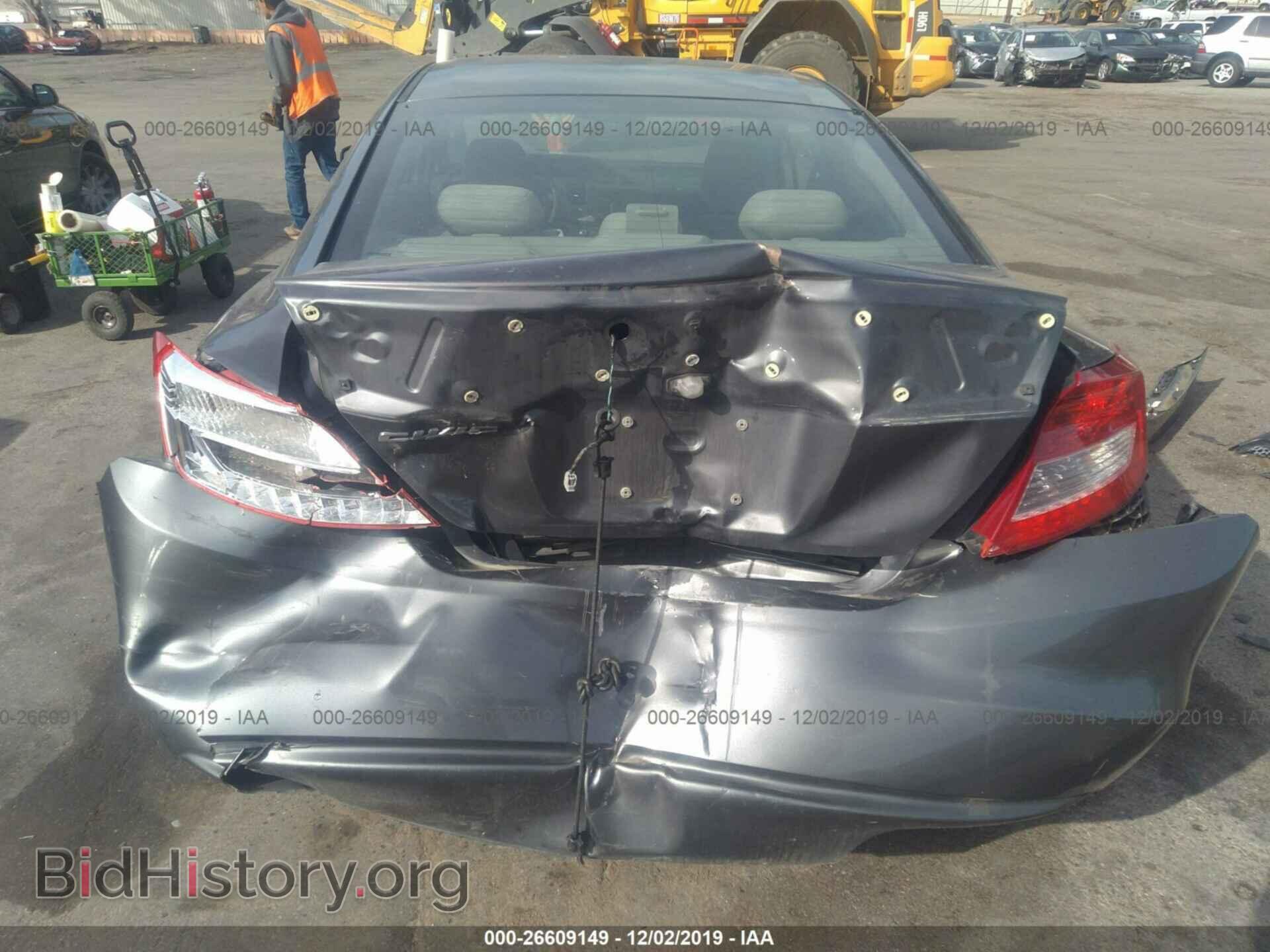 2012 HONDA CIVIC - VIN: 2HGFG3B82CH514153 - Фото 6