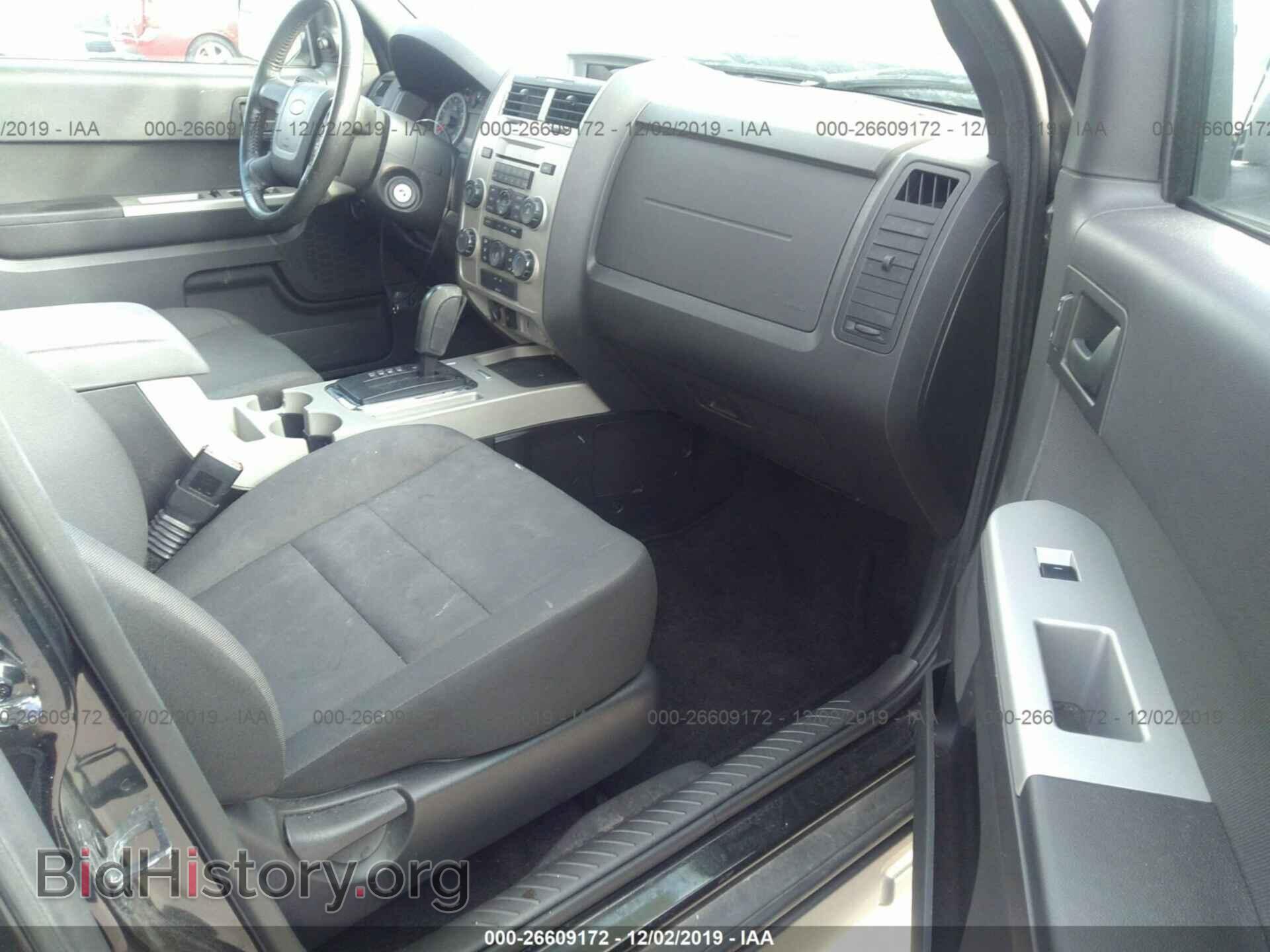 2011 Ford Escape - VIN: 1FMCU0D73BKC41451 - Фото 5