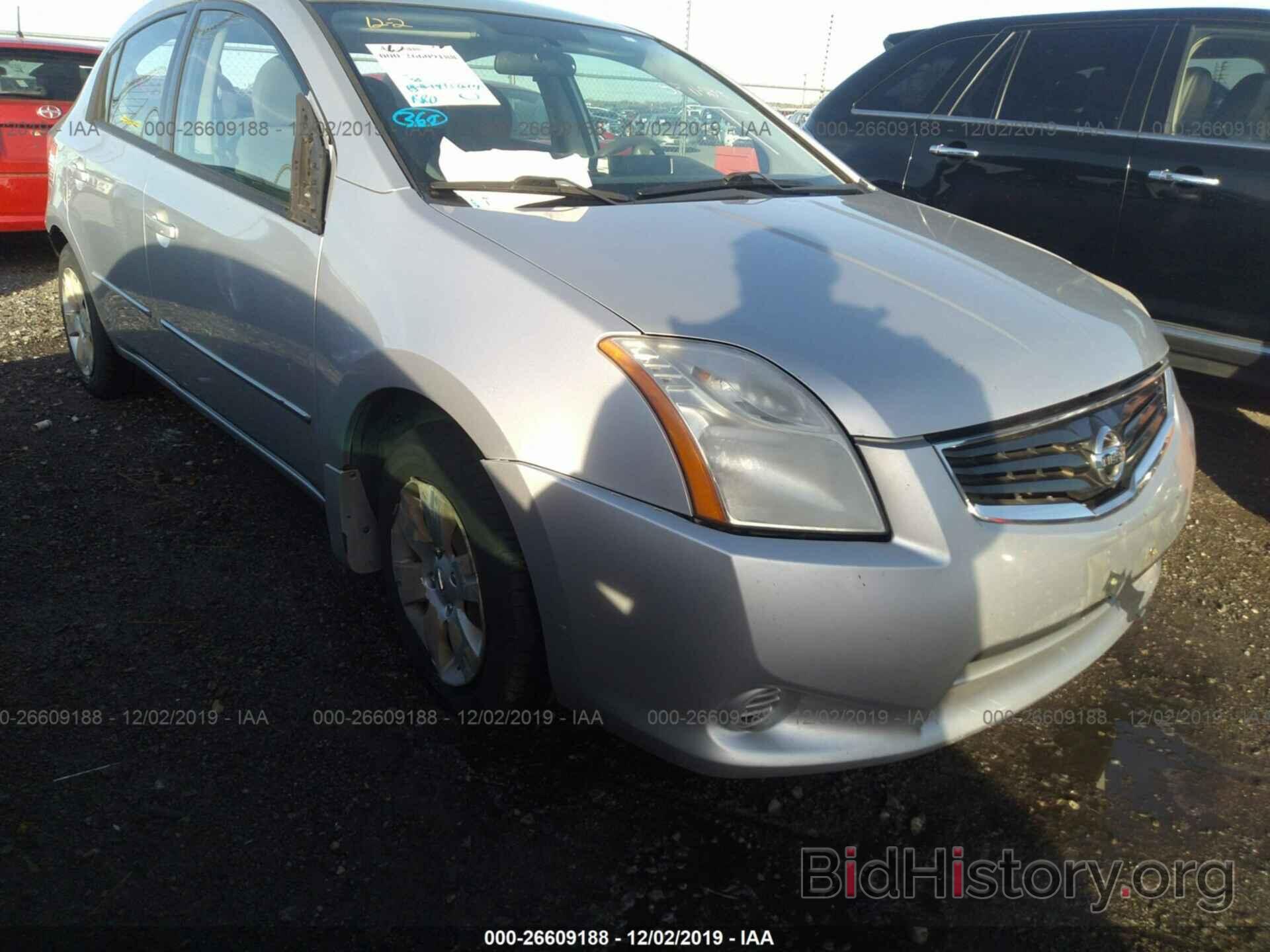 Фотография 3N1AB6AP8BL686116 - NISSAN SENTRA 2011