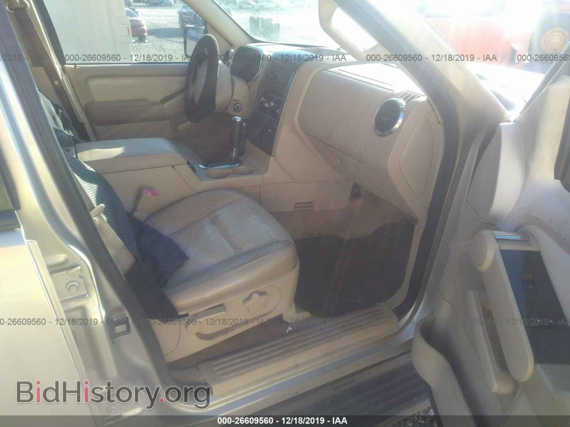 2006 FORD EXPLORER - VIN: 1FMEU63E06UB09656 - Photo 5