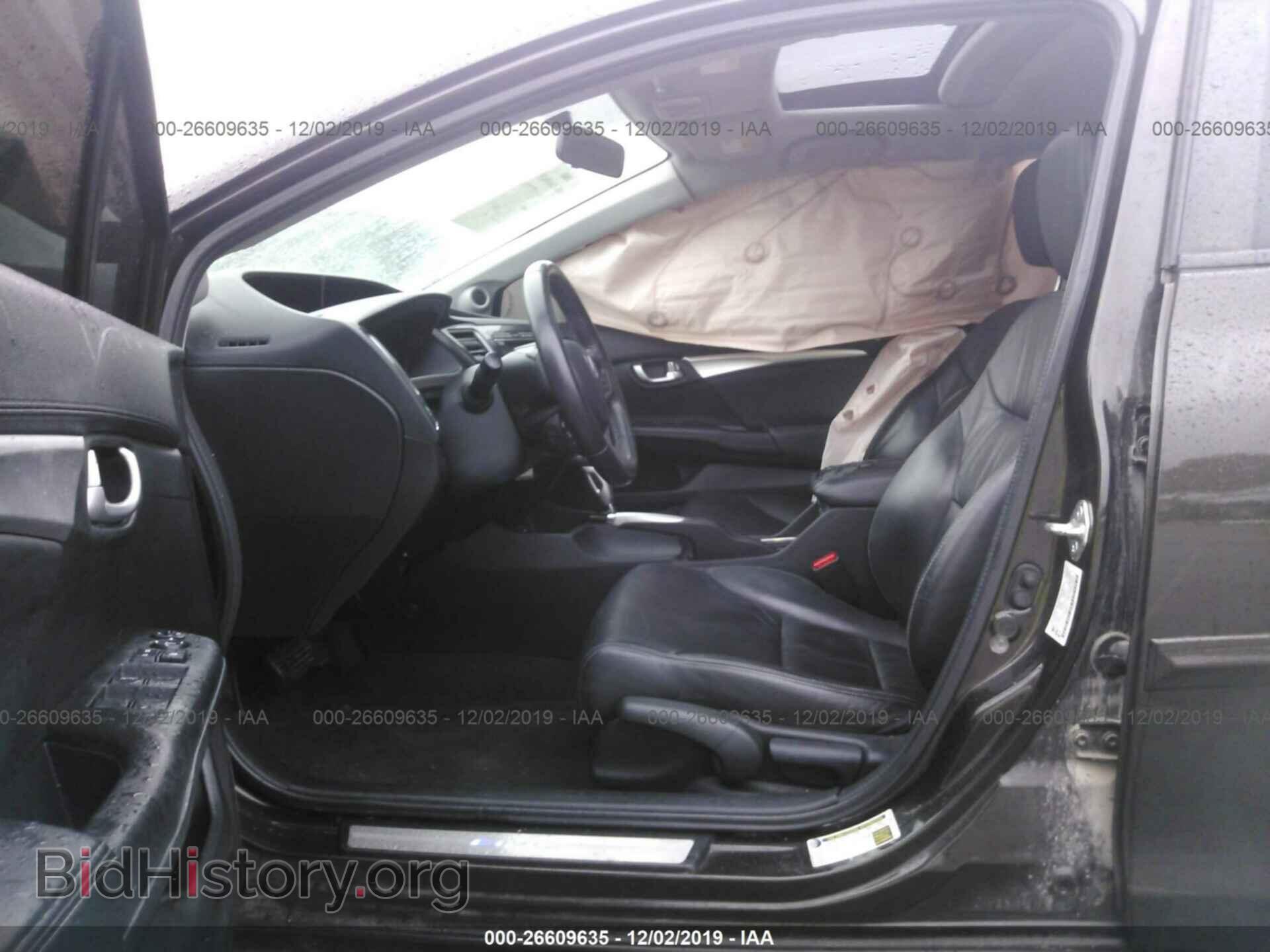 2013 HONDA CIVIC - VIN: 2HGFB2F97DH509575 - Фото 5