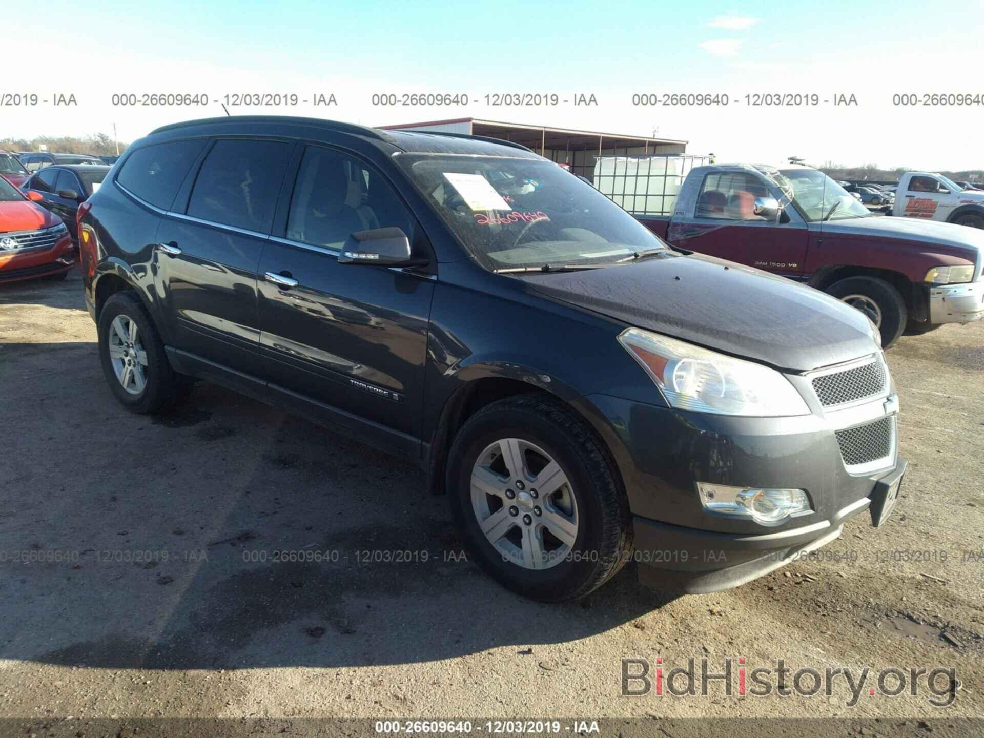 Photo 1GNER23D99S140031 - CHEVROLET TRAVERSE 2009