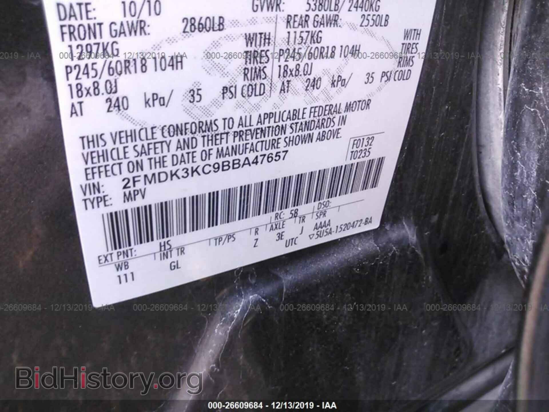 2011 FORD EDGE - VIN: 2FMDK3KC9BBA47657 - Photo 9