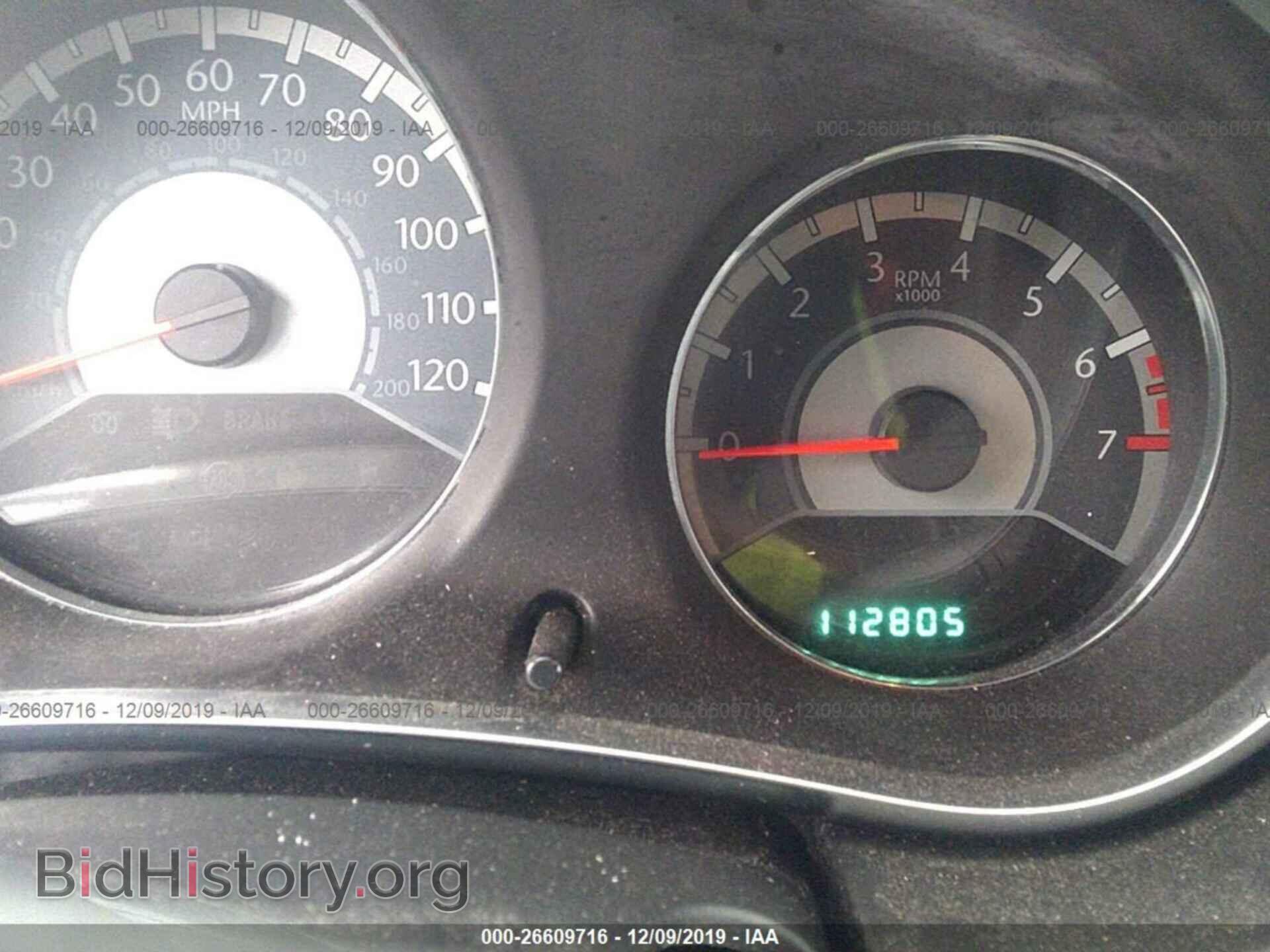 2013 CHRYSLER 200 - VIN: 1C3CCBAB0DN762449 - Фото 7